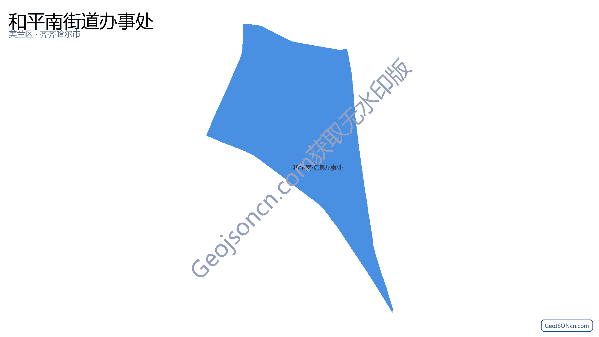 和平南街道办事处行政区划边界地图(美兰区·海口市),提供GeoJSON、SHP矢量边界数据下载及高清地图大图(PNG/JPG) - GeoJSONcn.com