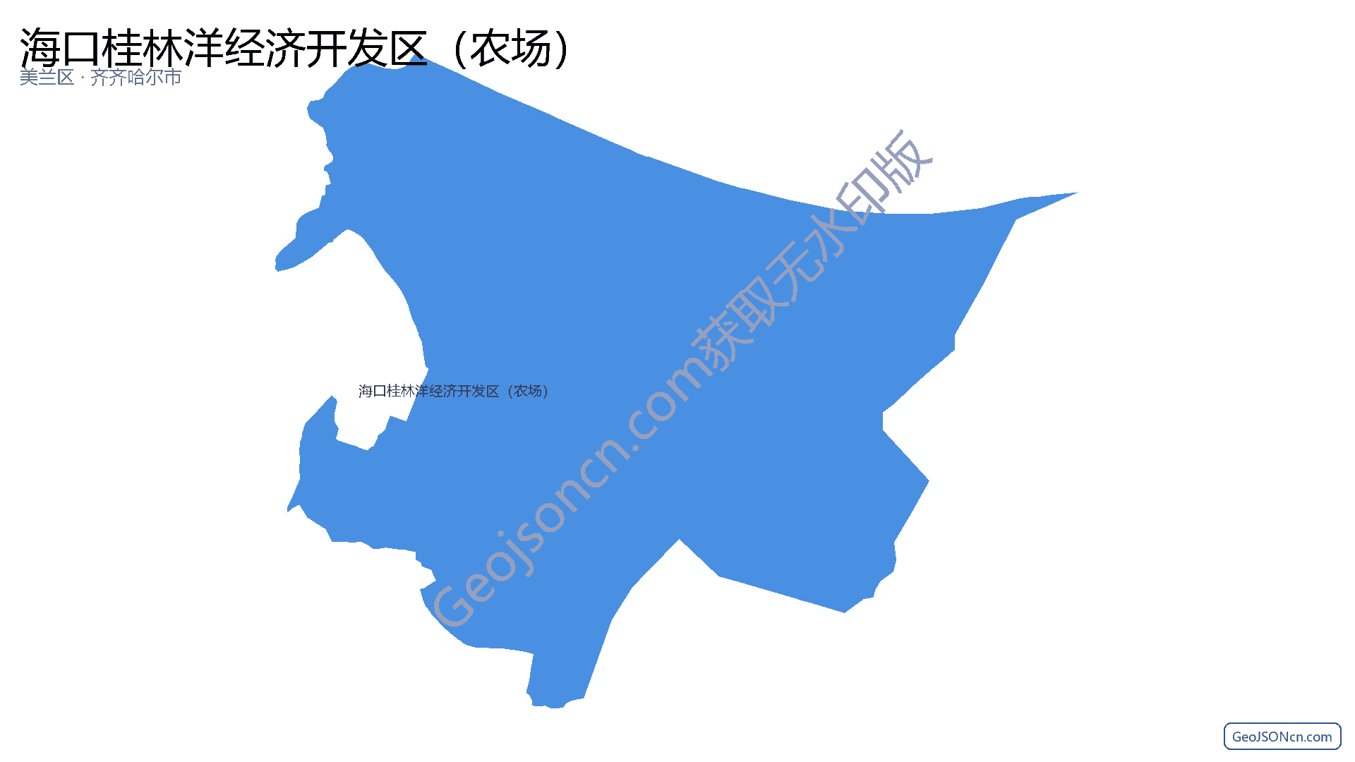 海口桂林洋经济开发区（农场）行政区划边界地图（美兰区·海口市）,提供GeoJSON、SHP矢量边界数据下载及高清地图大图(PNG/JPG) - GeoJSONcn.com