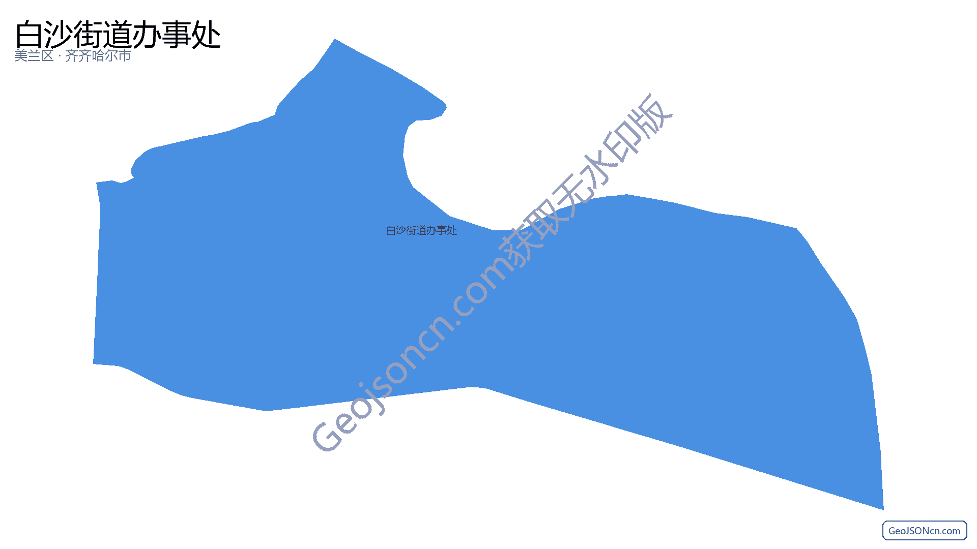 白沙街道办事处行政区划边界地图(美兰区·海口市),提供GeoJSON、SHP矢量边界数据下载及高清地图大图(PNG/JPG) - GeoJSONcn.com