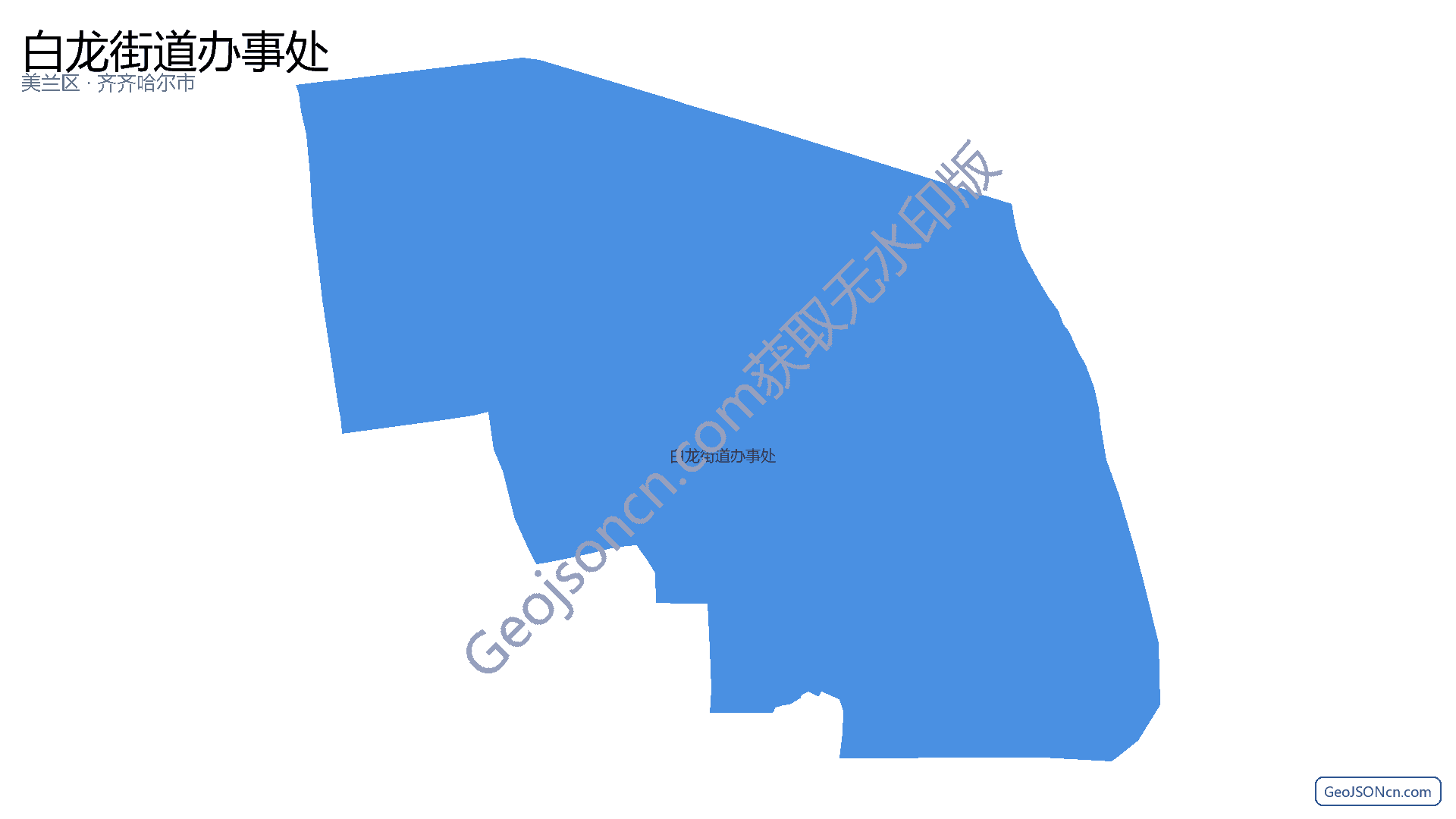 白龙街道办事处行政区划边界地图(美兰区·海口市),提供GeoJSON、SHP矢量边界数据下载及高清地图大图(PNG/JPG) - GeoJSONcn.com