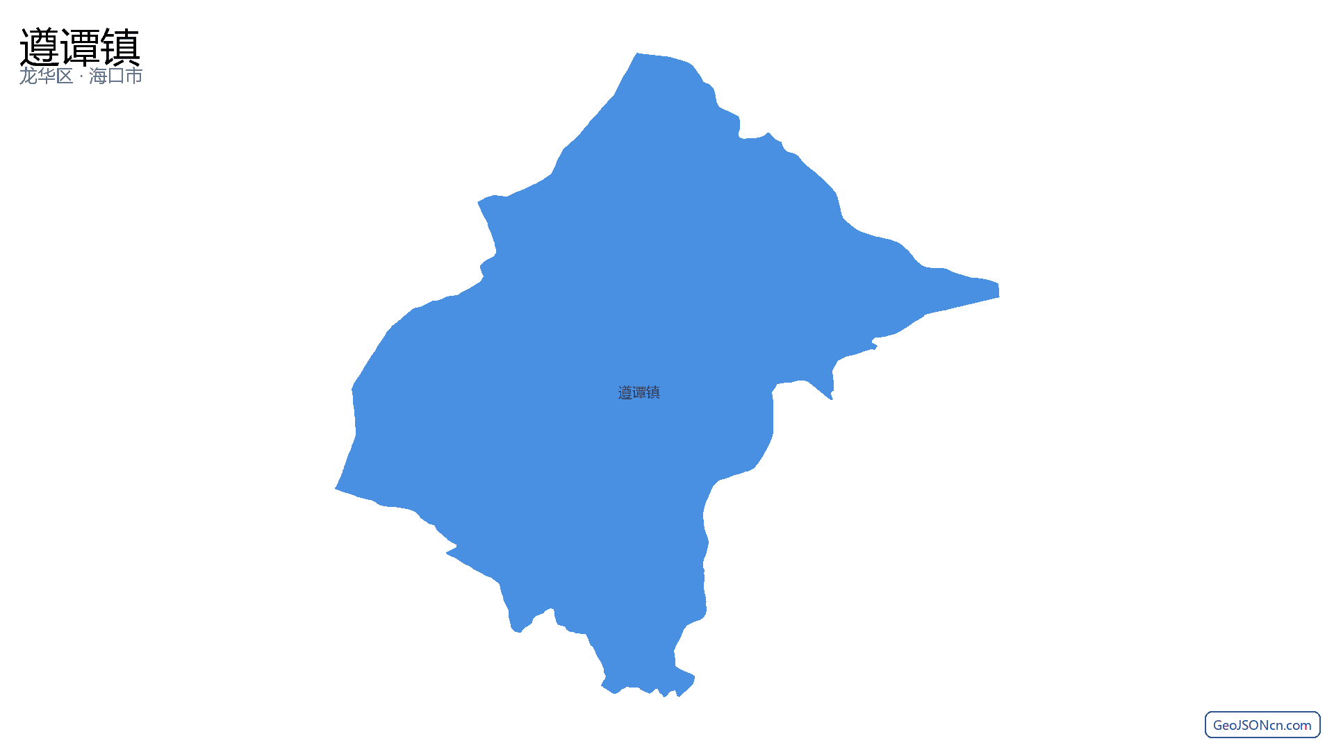 遵谭镇行政区划边界地图(龙华区·海口市),提供GeoJSON、SHP矢量边界数据下载及高清地图大图(PNG/JPG) - GeoJSONcn.com