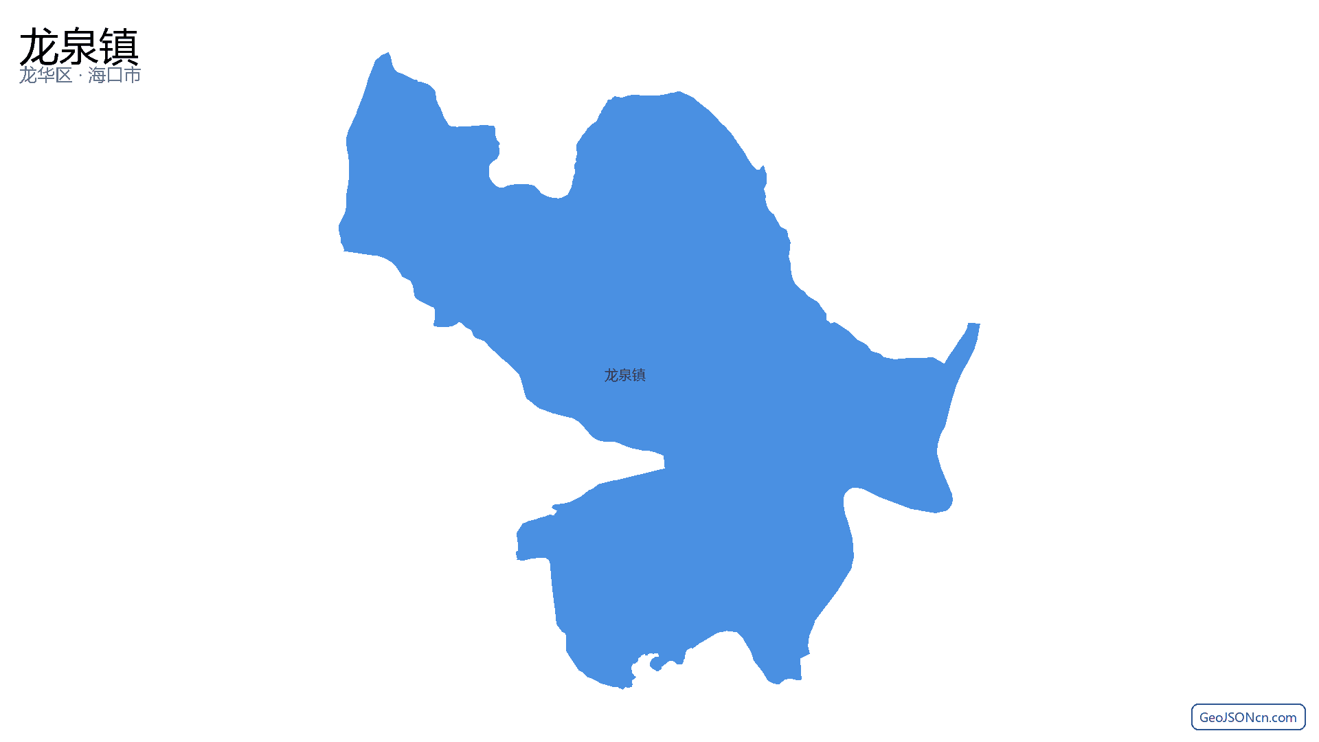 龙泉镇行政区划边界地图(龙华区·海口市),提供GeoJSON、SHP矢量边界数据下载及高清地图大图(PNG/JPG) - GeoJSONcn.com