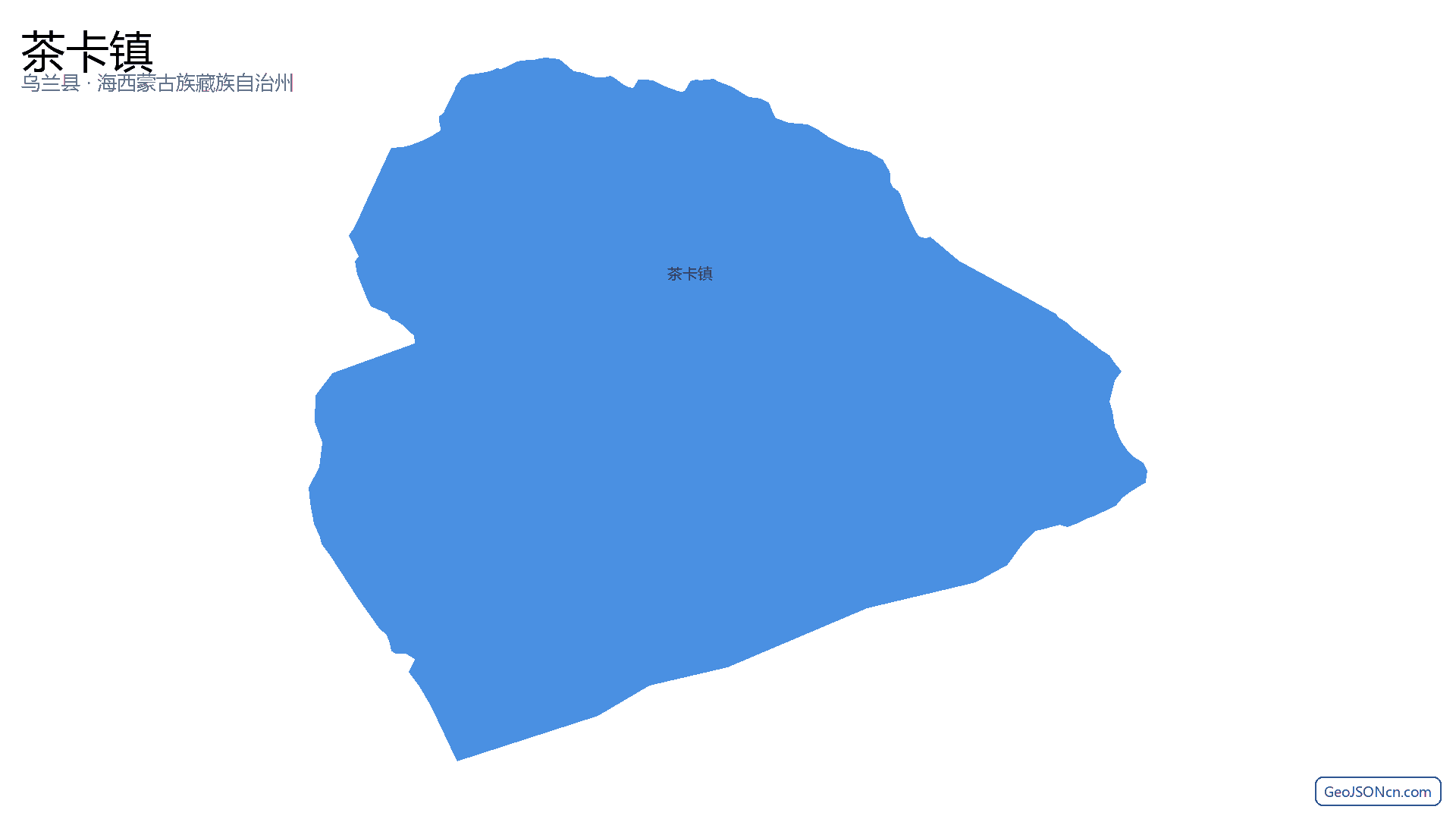 茶卡镇行政区划边界地图(乌兰县·海西蒙古族藏族自治州),提供GeoJSON、SHP矢量边界数据下载及高清地图大图(PNG/JPG) - GeoJSONcn.com