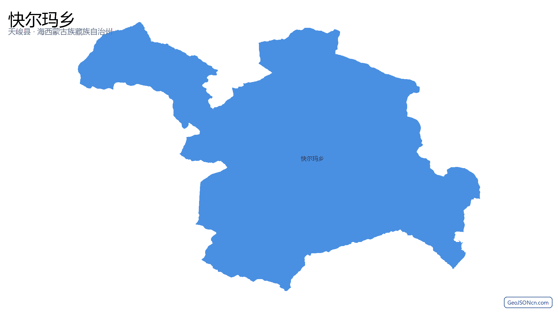 快尔玛乡行政区划边界地图(天峻县·海西蒙古族藏族自治州),提供GeoJSON、SHP矢量边界数据下载及高清地图大图(PNG/JPG) - GeoJSONcn.com