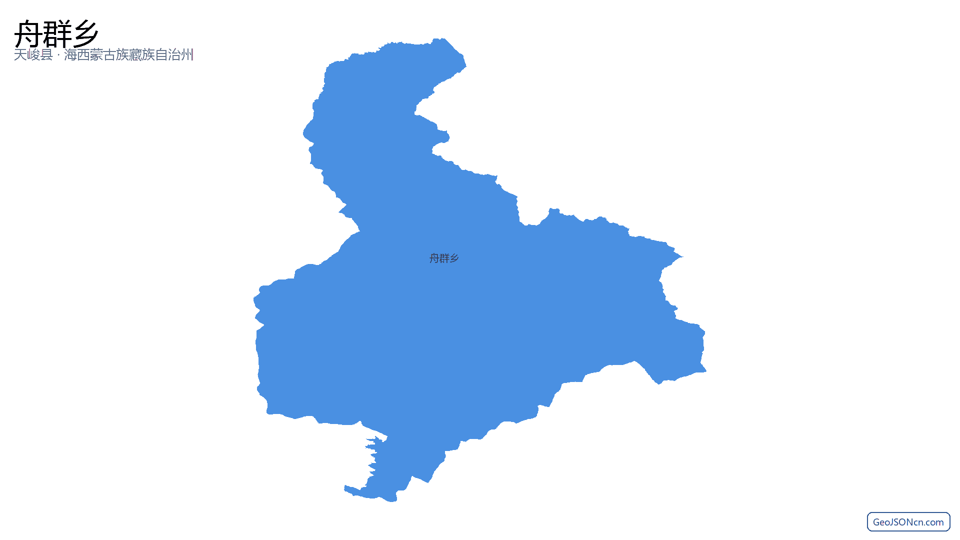 舟群乡行政区划边界地图（天峻县·海西蒙古族藏族自治州）,提供GeoJSON、SHP矢量边界数据下载及高清地图大图(PNG/JPG) - GeoJSONcn.com