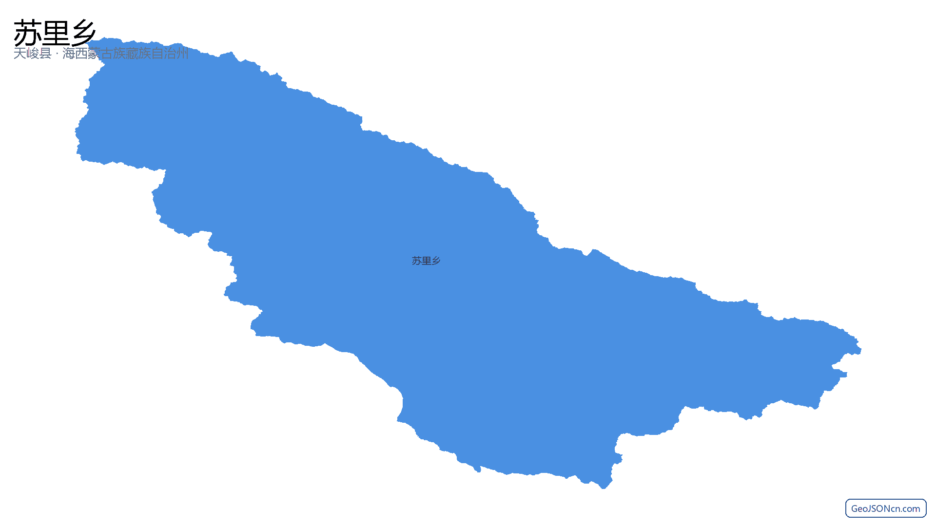 苏里乡行政区划边界地图(天峻县·海西蒙古族藏族自治州),提供GeoJSON、SHP矢量边界数据下载及高清地图大图(PNG/JPG) - GeoJSONcn.com