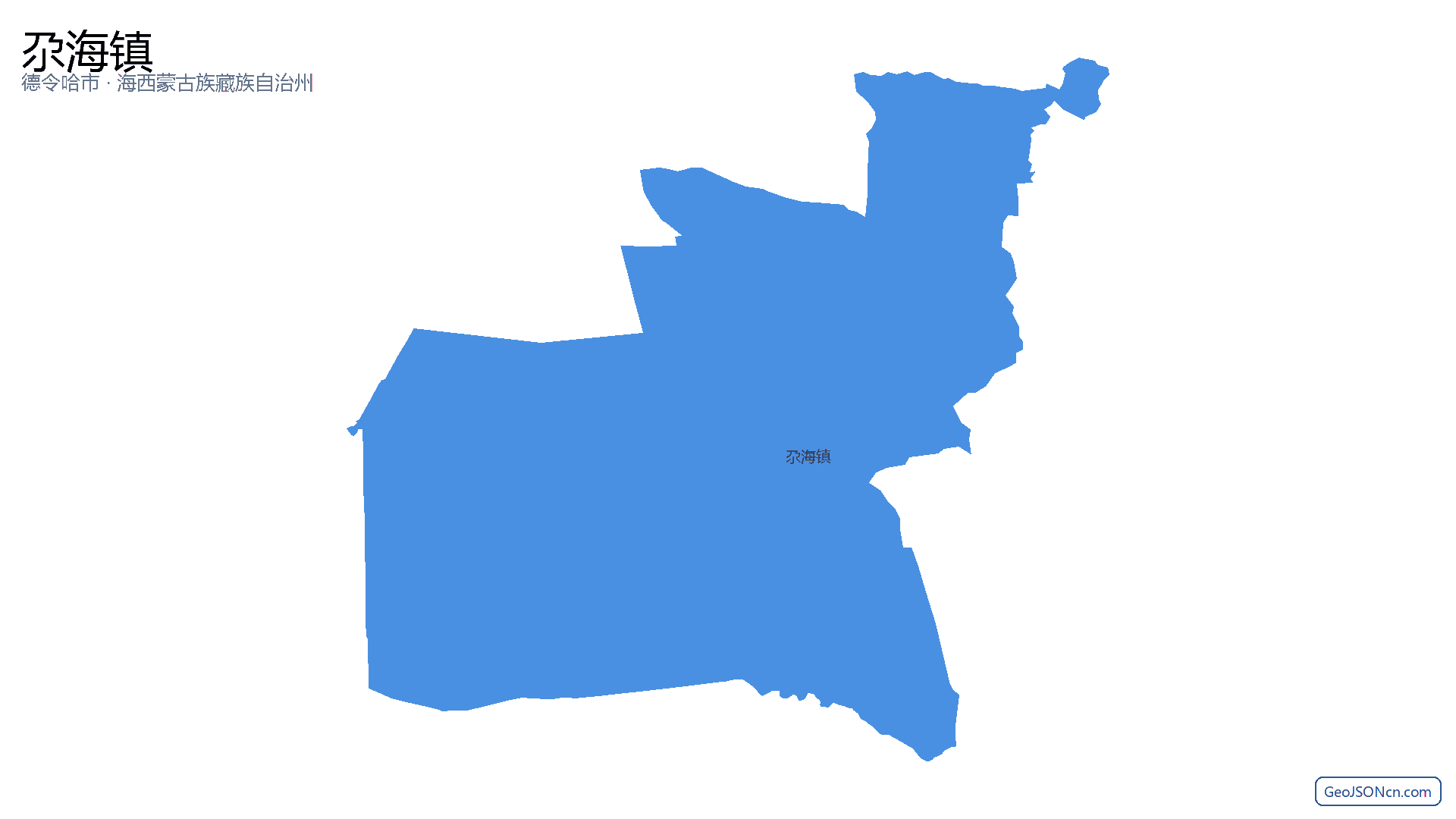 尕海镇行政区划边界地图（德令哈市·海西蒙古族藏族自治州）,提供GeoJSON、SHP矢量边界数据下载及高清地图大图(PNG/JPG) - GeoJSONcn.com