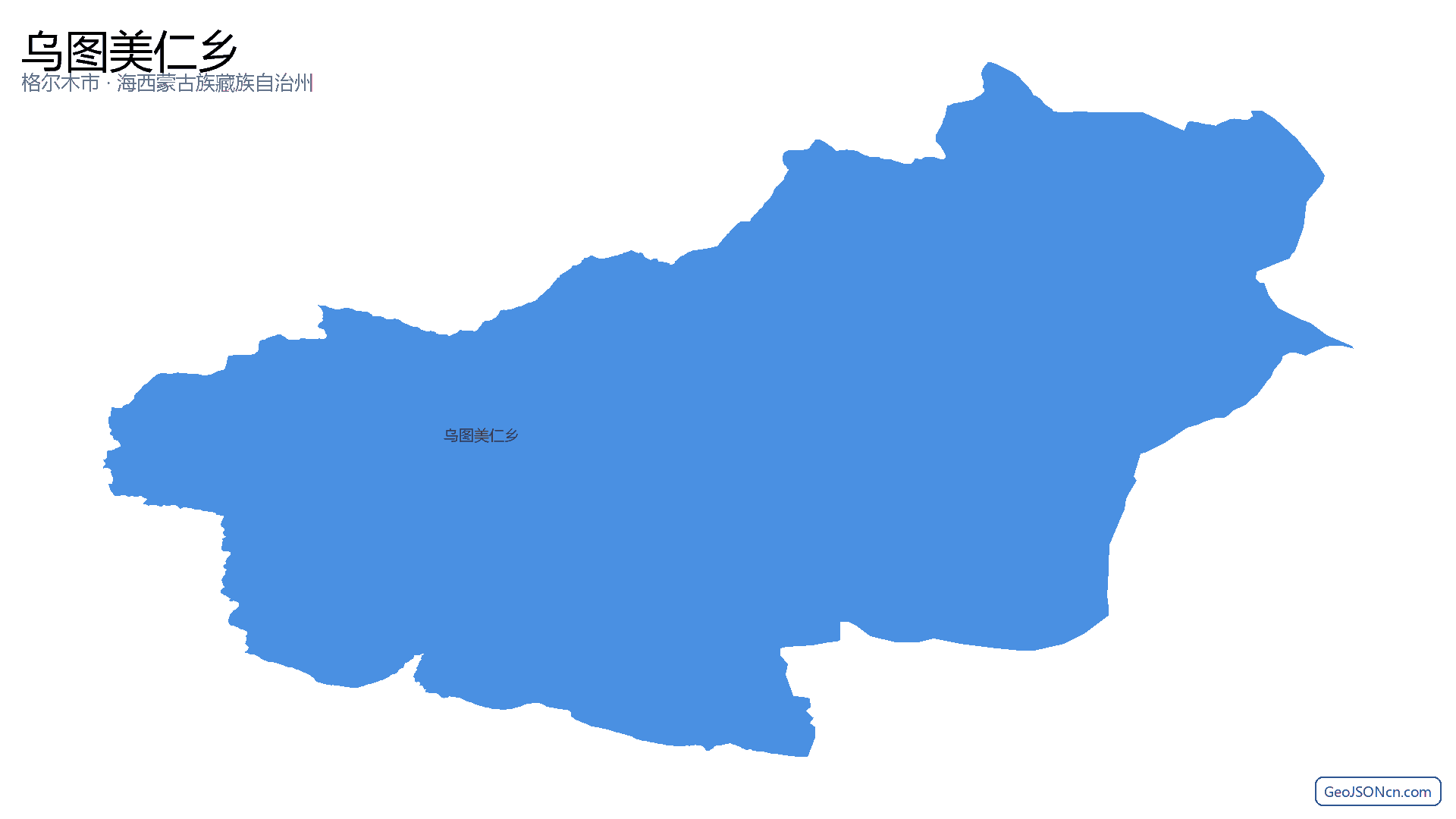 乌图美仁乡行政区划边界地图（格尔木市·海西蒙古族藏族自治州）,提供GeoJSON、SHP矢量边界数据下载及高清地图大图(PNG/JPG) - GeoJSONcn.com