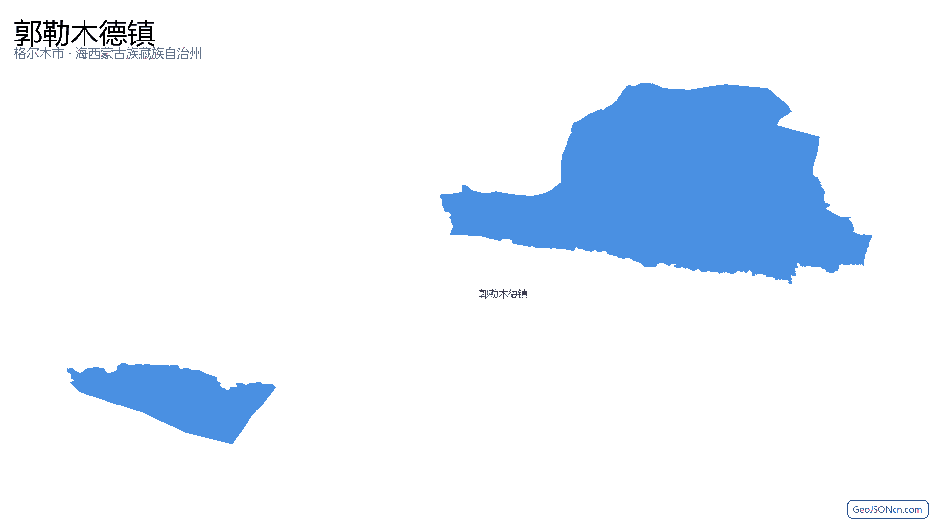 郭勒木德镇行政区划边界地图（格尔木市·海西蒙古族藏族自治州）,提供GeoJSON、SHP矢量边界数据下载及高清地图大图(PNG/JPG) - GeoJSONcn.com