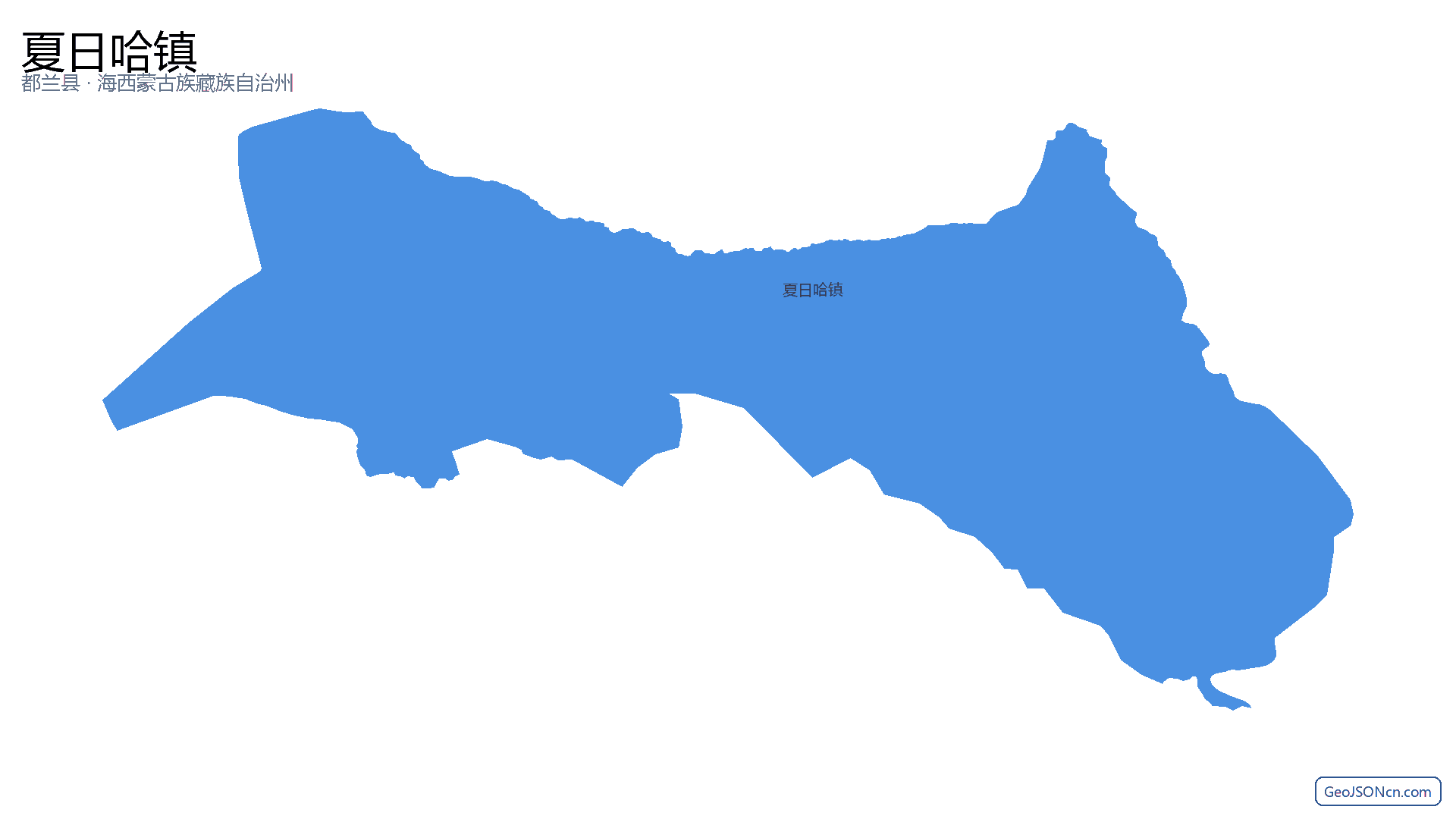夏日哈镇行政区划边界地图（都兰县·海西蒙古族藏族自治州）,提供GeoJSON、SHP矢量边界数据下载及高清地图大图(PNG/JPG) - GeoJSONcn.com