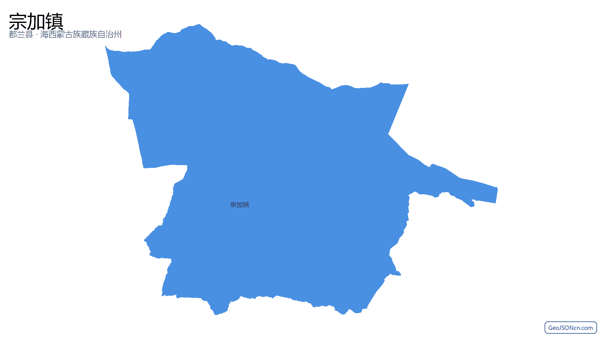 宗加镇行政区划边界地图(都兰县·海西蒙古族藏族自治州),提供GeoJSON、SHP矢量边界数据下载及高清地图大图(PNG/JPG) - GeoJSONcn.com