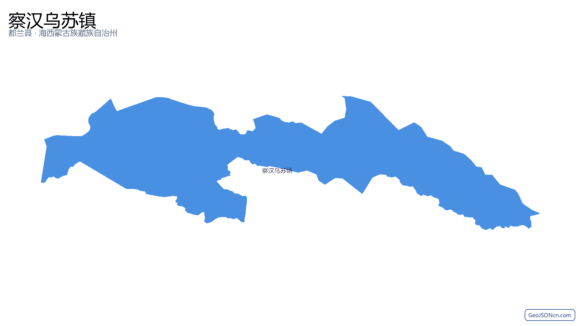察汉乌苏镇行政区划边界地图（都兰县·海西蒙古族藏族自治州）,提供GeoJSON、SHP矢量边界数据下载及高清地图大图(PNG/JPG) - GeoJSONcn.com