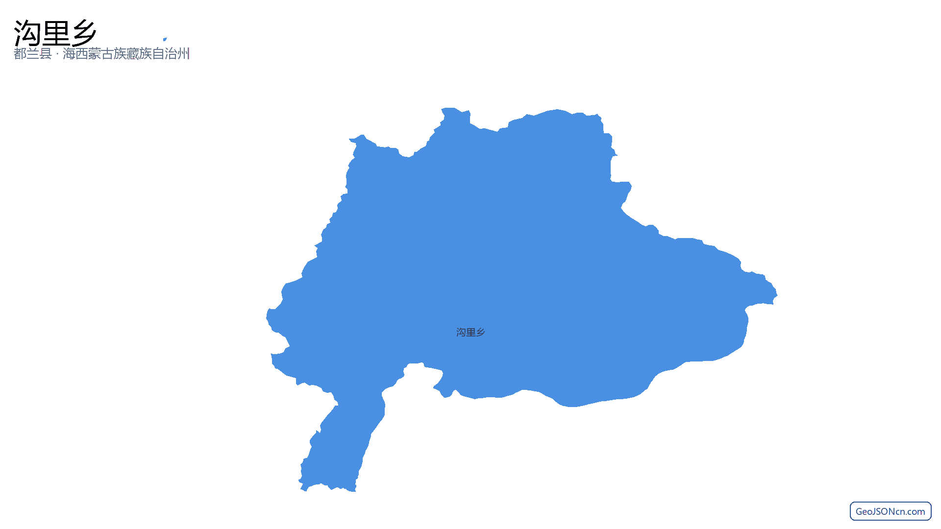 沟里乡行政区划边界地图(都兰县·海西蒙古族藏族自治州),提供GeoJSON、SHP矢量边界数据下载及高清地图大图(PNG/JPG) - GeoJSONcn.com