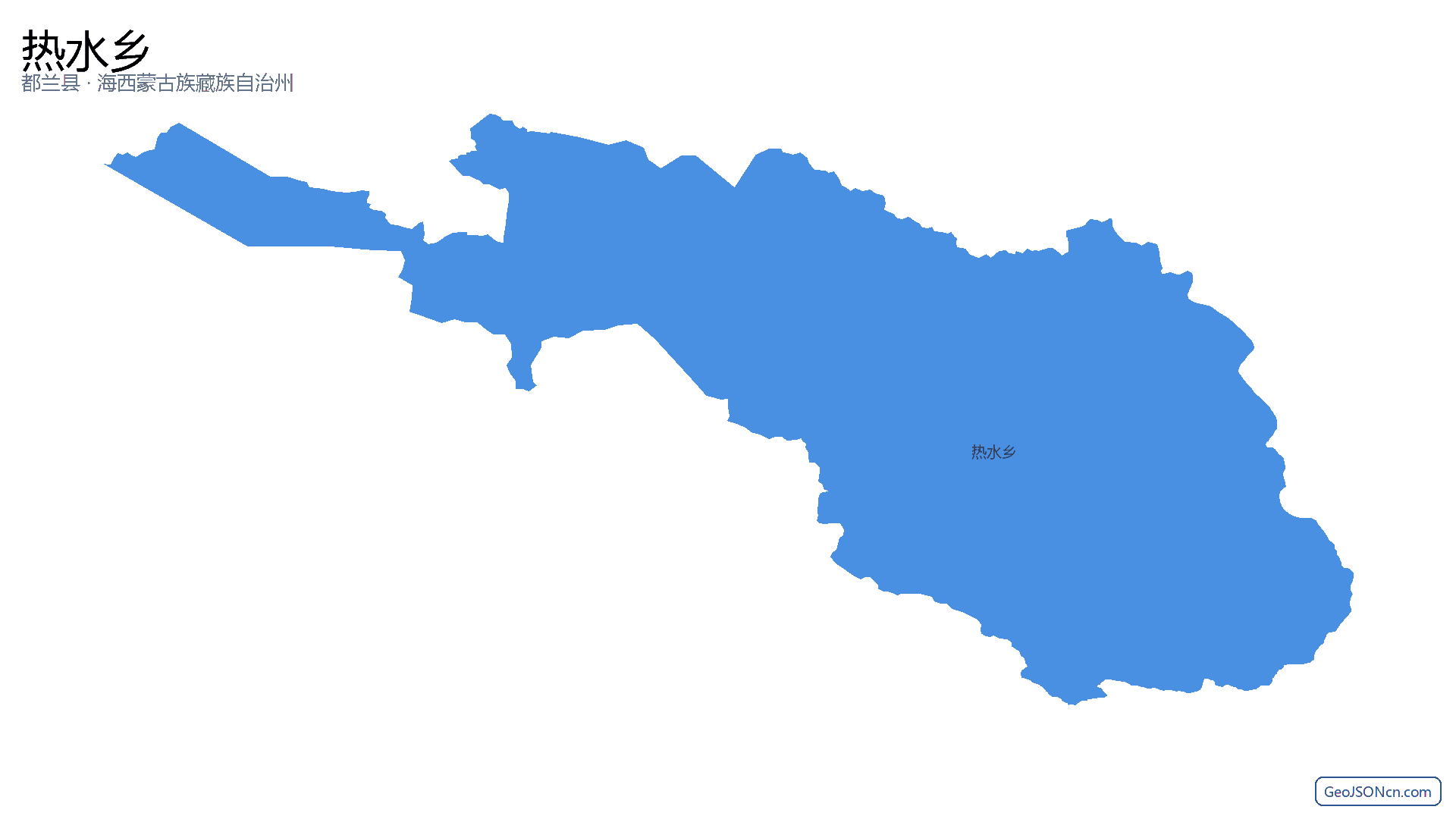 热水乡行政区划边界地图（都兰县·海西蒙古族藏族自治州）,提供GeoJSON、SHP矢量边界数据下载及高清地图大图(PNG/JPG) - GeoJSONcn.com