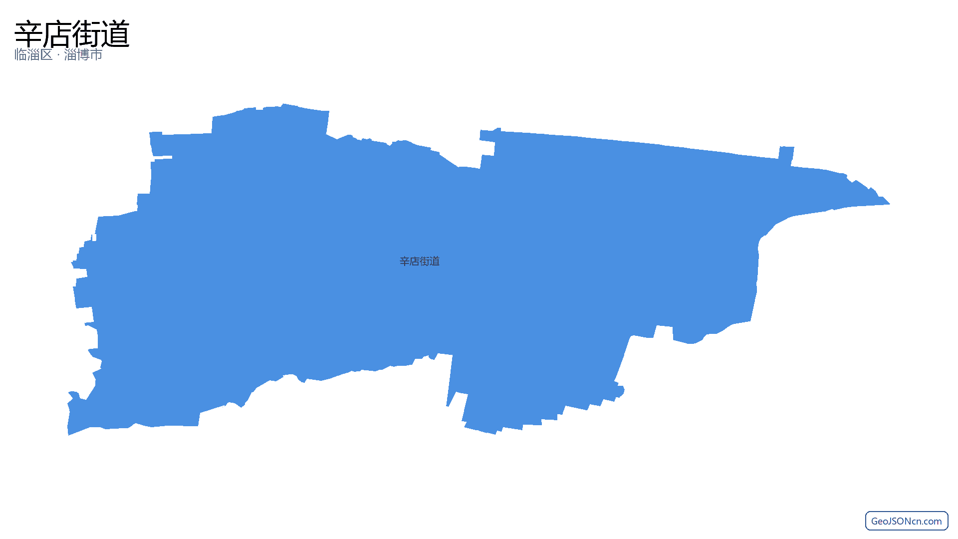 辛店街道行政区划边界地图(临淄区·淄博市),提供GeoJSON、SHP矢量边界数据下载及高清地图大图(PNG/JPG) - GeoJSONcn.com