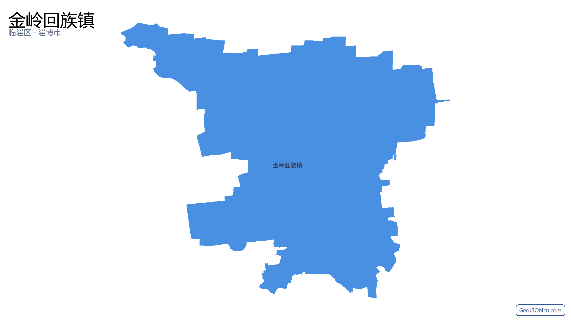 金岭回族镇行政区划边界地图(临淄区·淄博市),提供GeoJSON、SHP矢量边界数据下载及高清地图大图(PNG/JPG) - GeoJSONcn.com