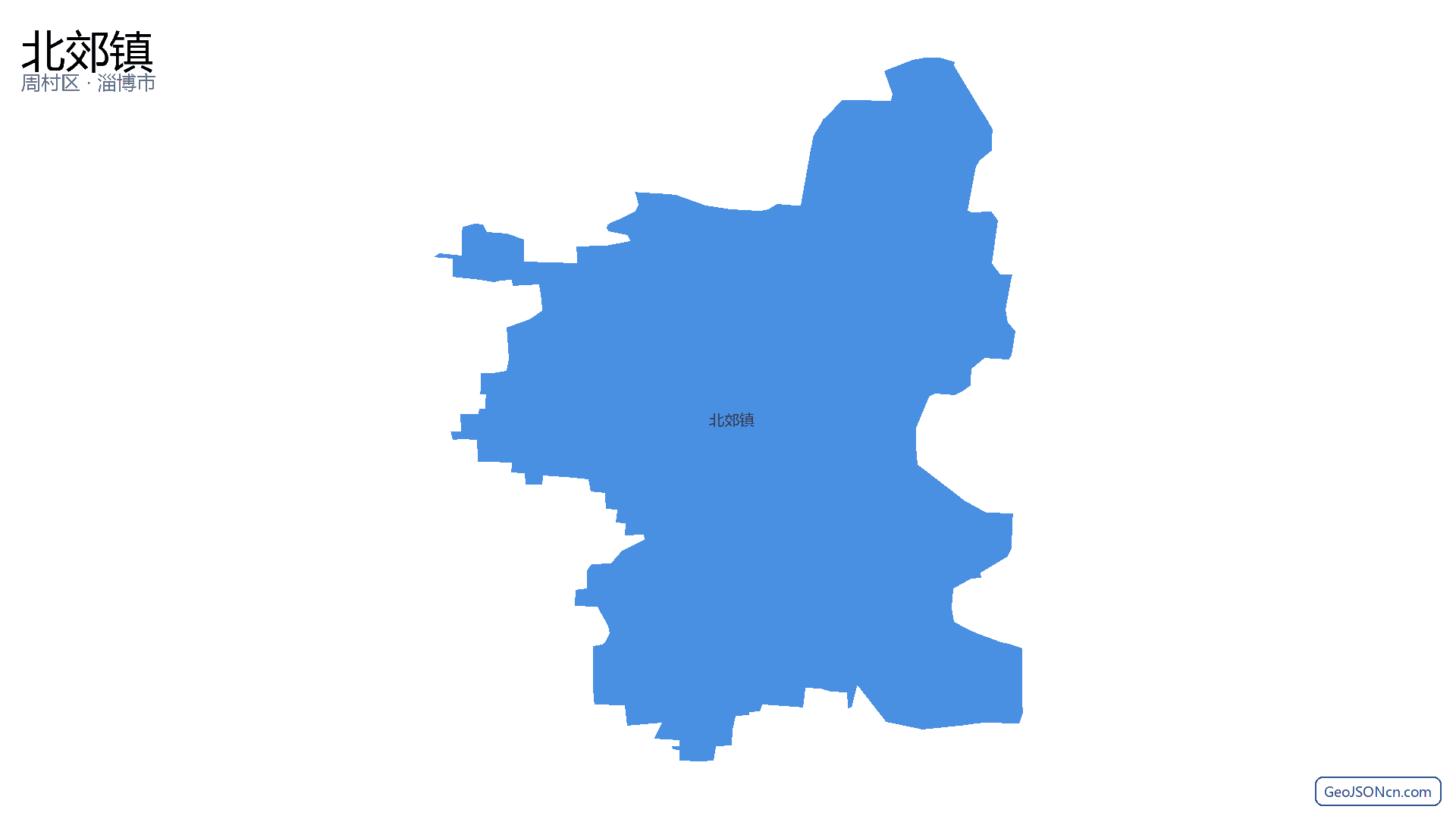 北郊镇行政区划边界地图(周村区·淄博市),提供GeoJSON、SHP矢量边界数据下载及高清地图大图(PNG/JPG) - GeoJSONcn.com