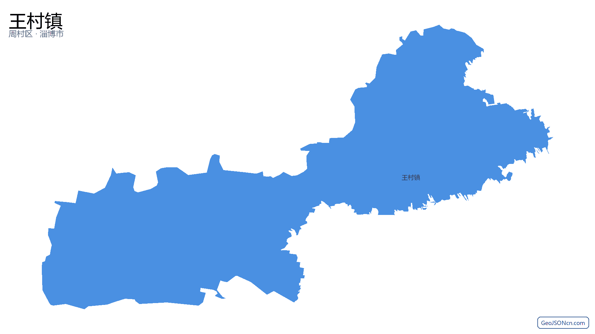王村镇行政区划边界地图（周村区·淄博市）,提供GeoJSON、SHP矢量边界数据下载及高清地图大图(PNG/JPG) - GeoJSONcn.com