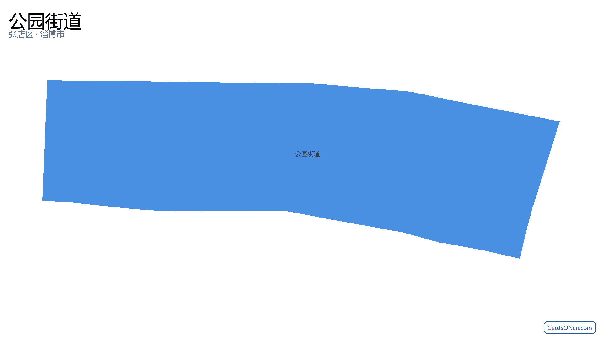 公园街道行政区划边界地图（张店区·淄博市）,提供GeoJSON、SHP矢量边界数据下载及高清地图大图(PNG/JPG) - GeoJSONcn.com