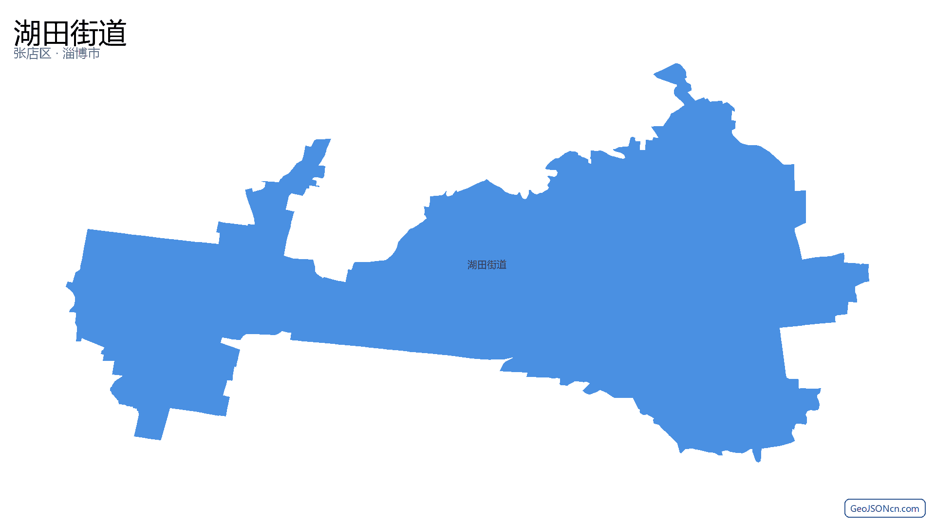 湖田街道行政区划边界地图（张店区·淄博市）,提供GeoJSON、SHP矢量边界数据下载及高清地图大图(PNG/JPG) - GeoJSONcn.com
