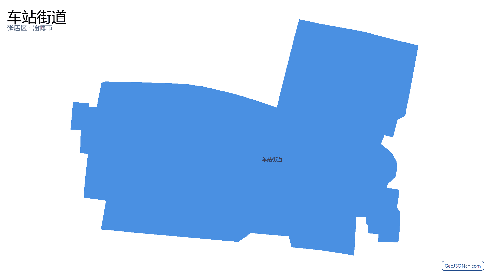 车站街道行政区划边界地图(张店区·淄博市),提供GeoJSON、SHP矢量边界数据下载及高清地图大图(PNG/JPG) - GeoJSONcn.com