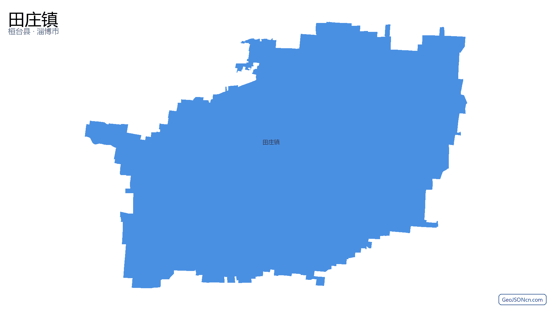 田庄镇行政区划边界地图(桓台县·淄博市),提供GeoJSON、SHP矢量边界数据下载及高清地图大图(PNG/JPG) - GeoJSONcn.com