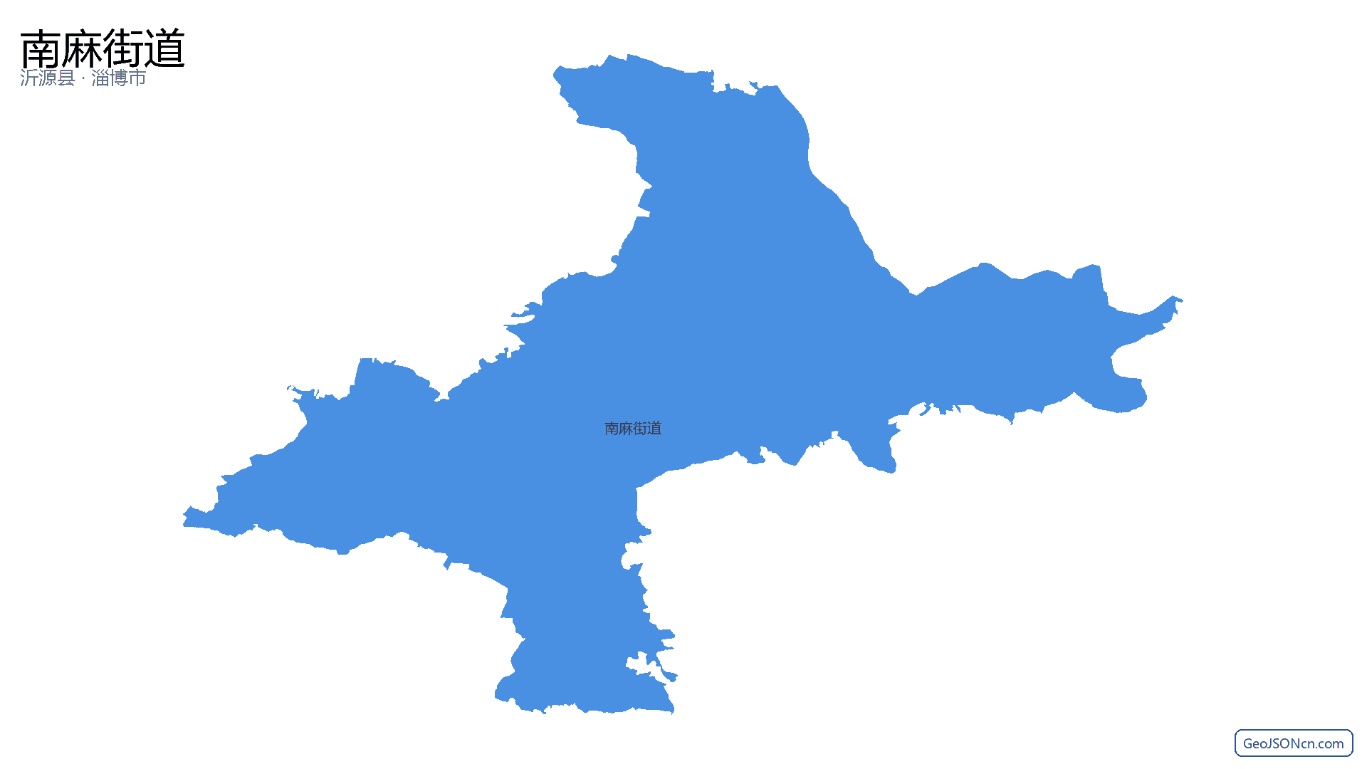 南麻街道行政区划边界地图(沂源县·淄博市),提供GeoJSON、SHP矢量边界数据下载及高清地图大图(PNG/JPG) - GeoJSONcn.com