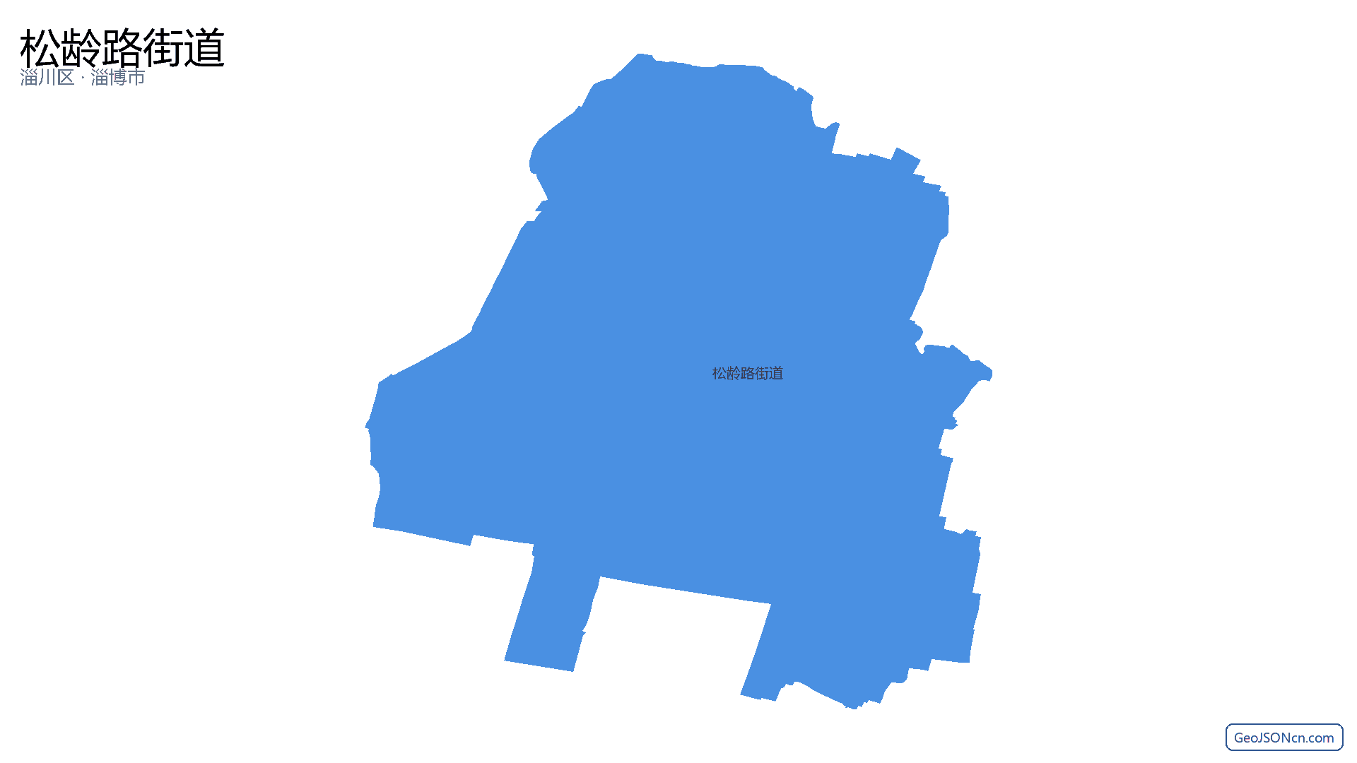 松龄路街道行政区划边界地图(淄川区·淄博市),提供GeoJSON、SHP矢量边界数据下载及高清地图大图(PNG/JPG) - GeoJSONcn.com