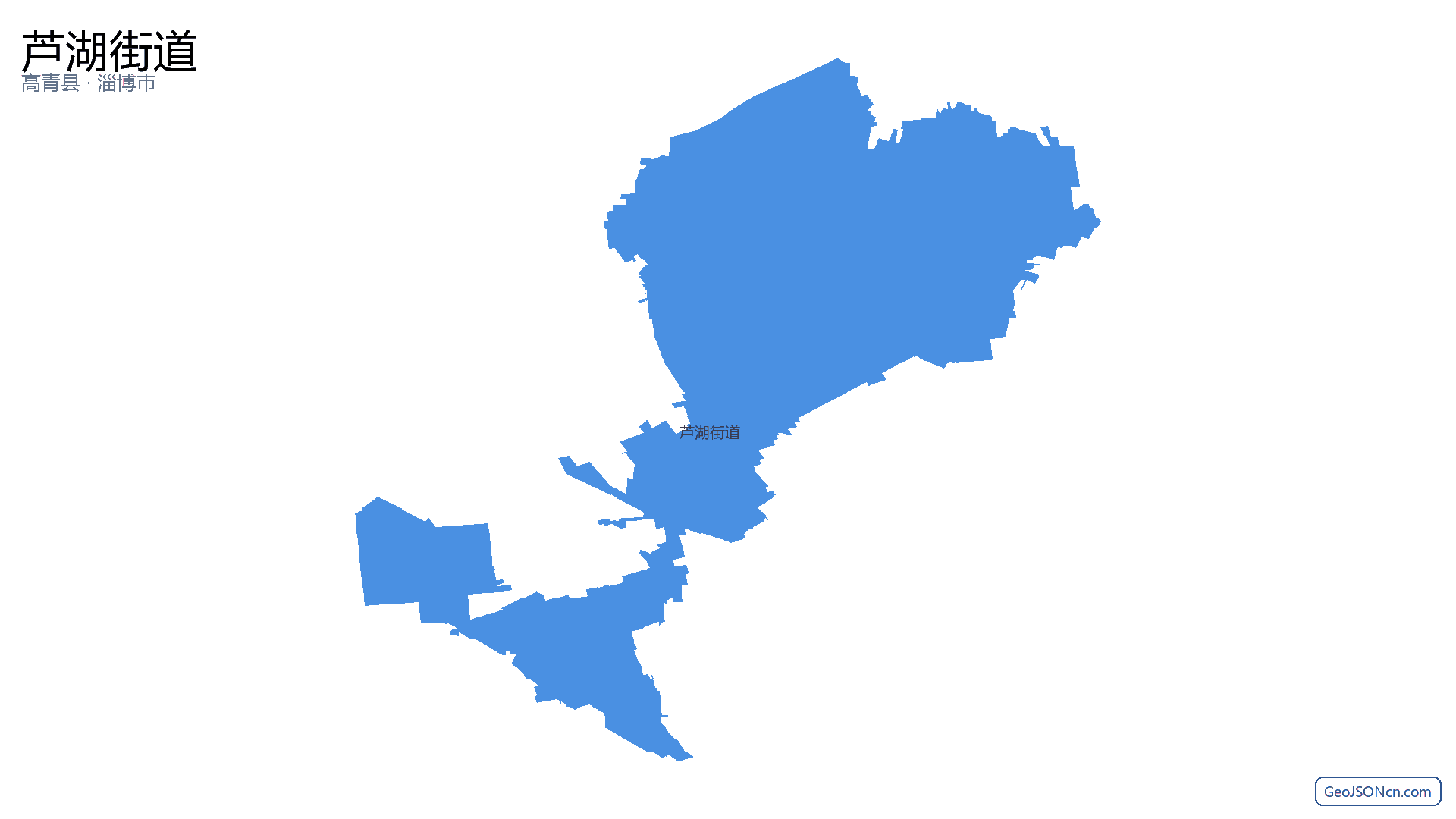 芦湖街道行政区划边界地图(高青县·淄博市),提供GeoJSON、SHP矢量边界数据下载及高清地图大图(PNG/JPG) - GeoJSONcn.com