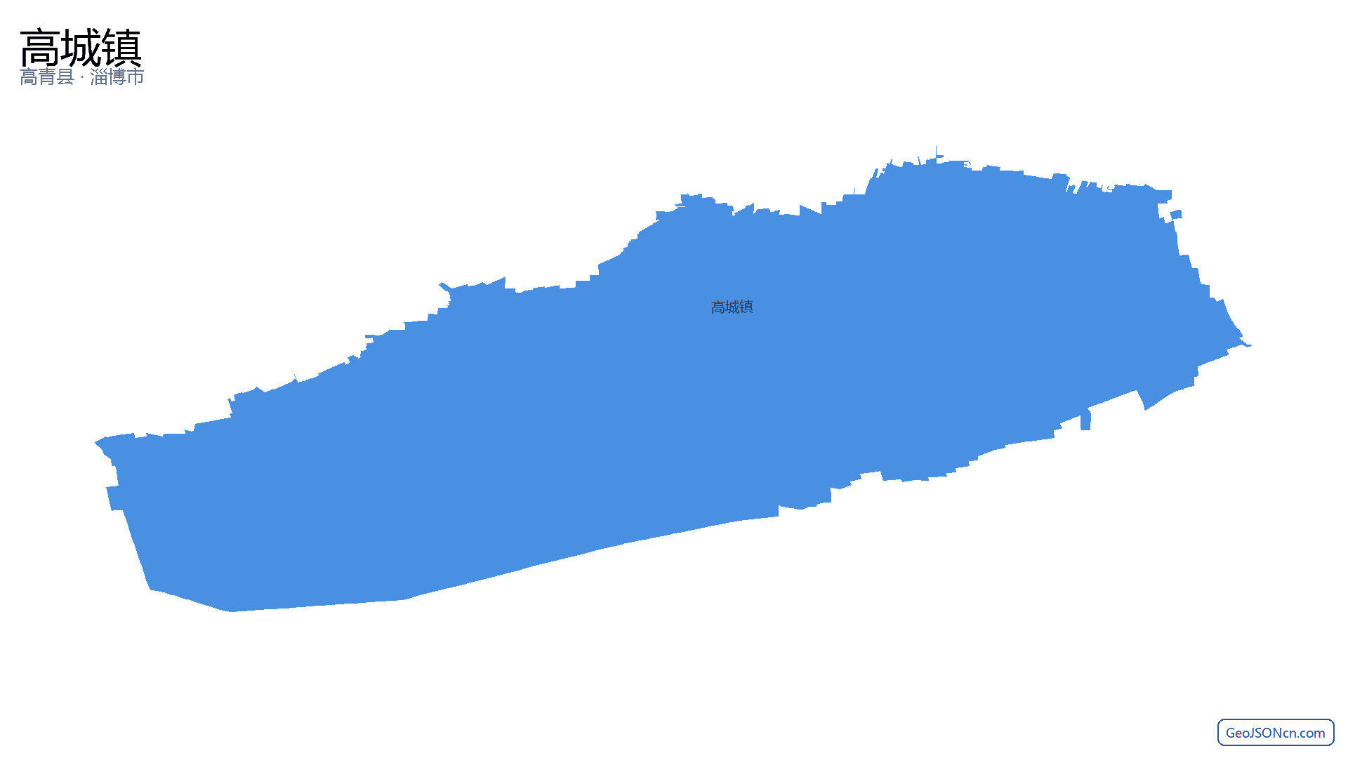 高城镇行政区划边界地图(高青县·淄博市),提供GeoJSON、SHP矢量边界数据下载及高清地图大图(PNG/JPG) - GeoJSONcn.com