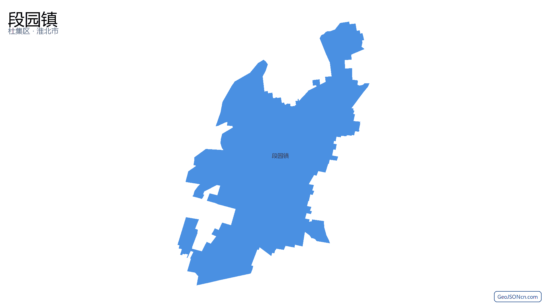 段园镇行政区划边界地图(杜集区·淮北市),提供GeoJSON、SHP矢量边界数据下载及高清地图大图(PNG/JPG) - GeoJSONcn.com
