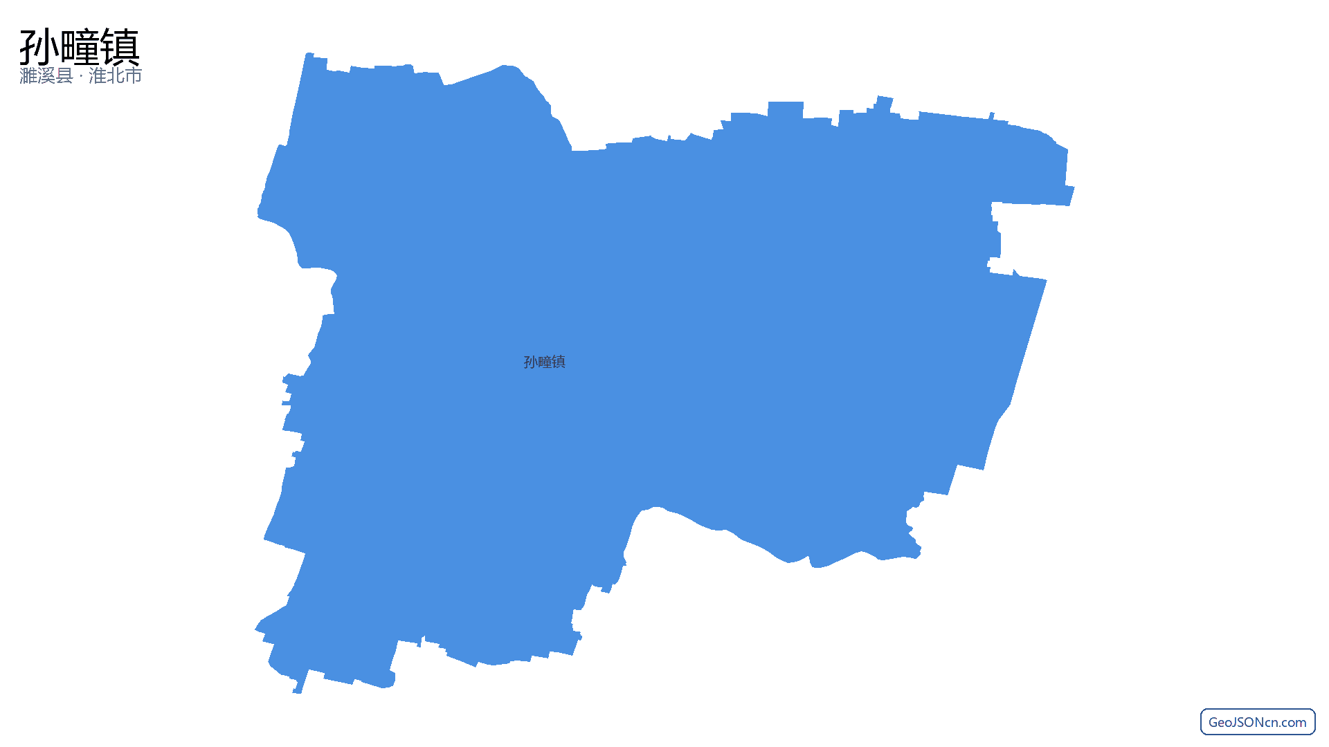 孙疃镇行政区划边界地图(濉溪县·淮北市),提供GeoJSON、SHP矢量边界数据下载及高清地图大图(PNG/JPG) - GeoJSONcn.com