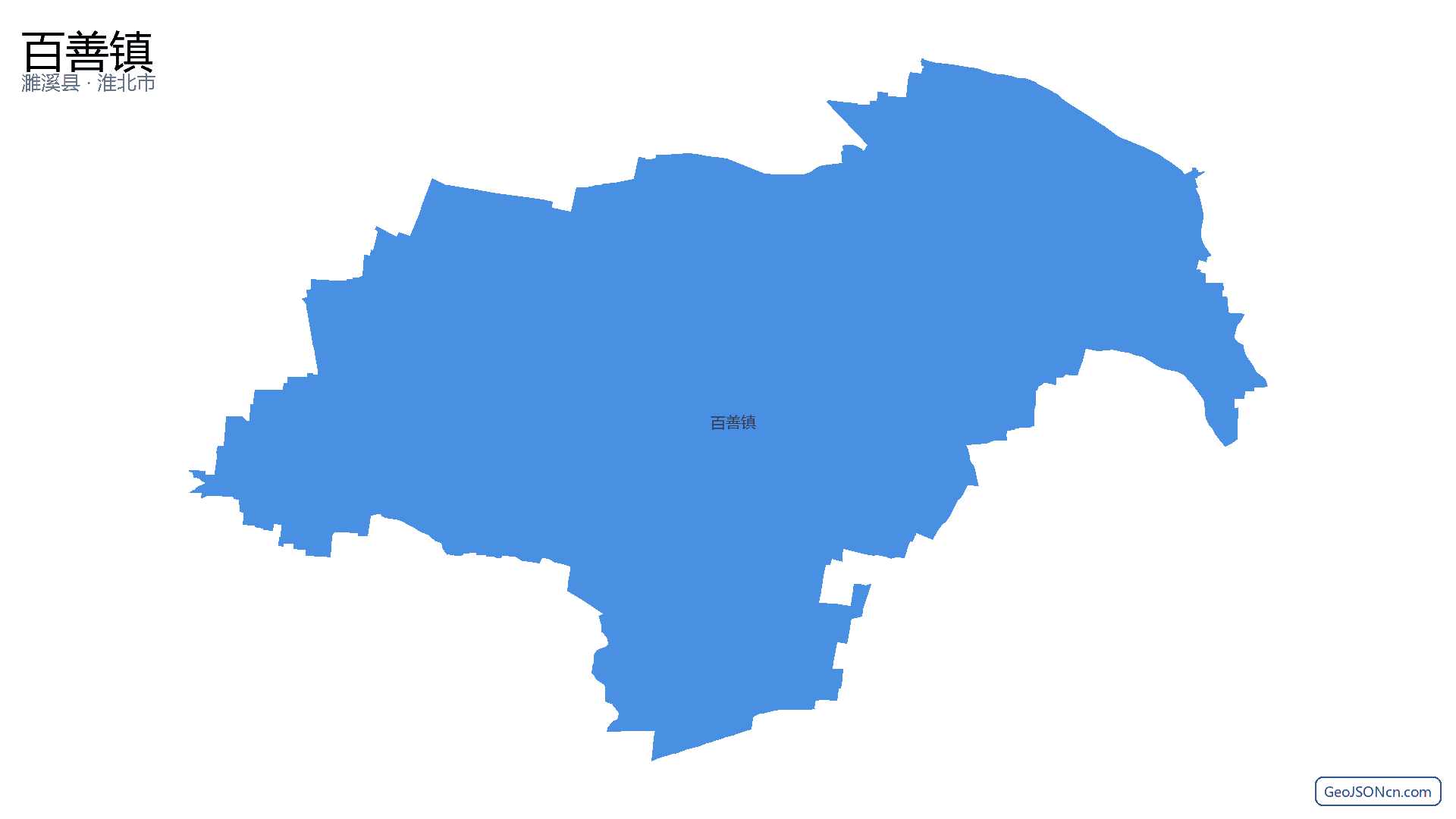百善镇行政区划边界地图(濉溪县·淮北市),提供GeoJSON、SHP矢量边界数据下载及高清地图大图(PNG/JPG) - GeoJSONcn.com