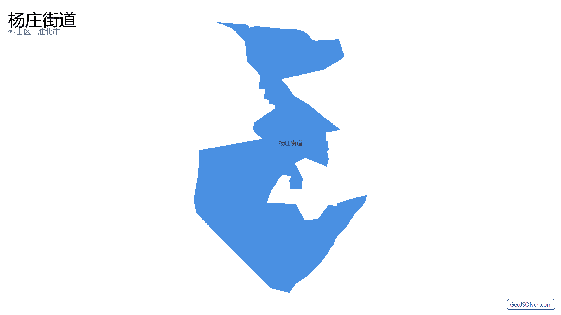 杨庄街道行政区划边界地图(烈山区·淮北市),提供GeoJSON、SHP矢量边界数据下载及高清地图大图(PNG/JPG) - GeoJSONcn.com