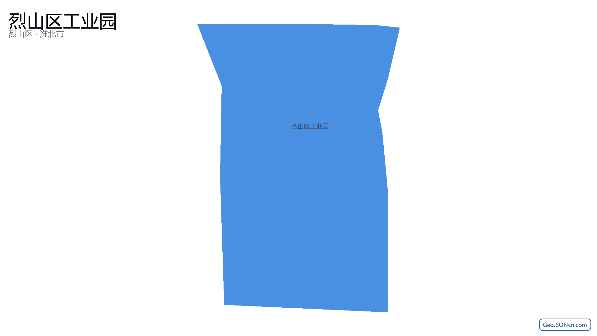 烈山区工业园行政区划边界地图(烈山区·淮北市),提供GeoJSON、SHP矢量边界数据下载及高清地图大图(PNG/JPG) - GeoJSONcn.com