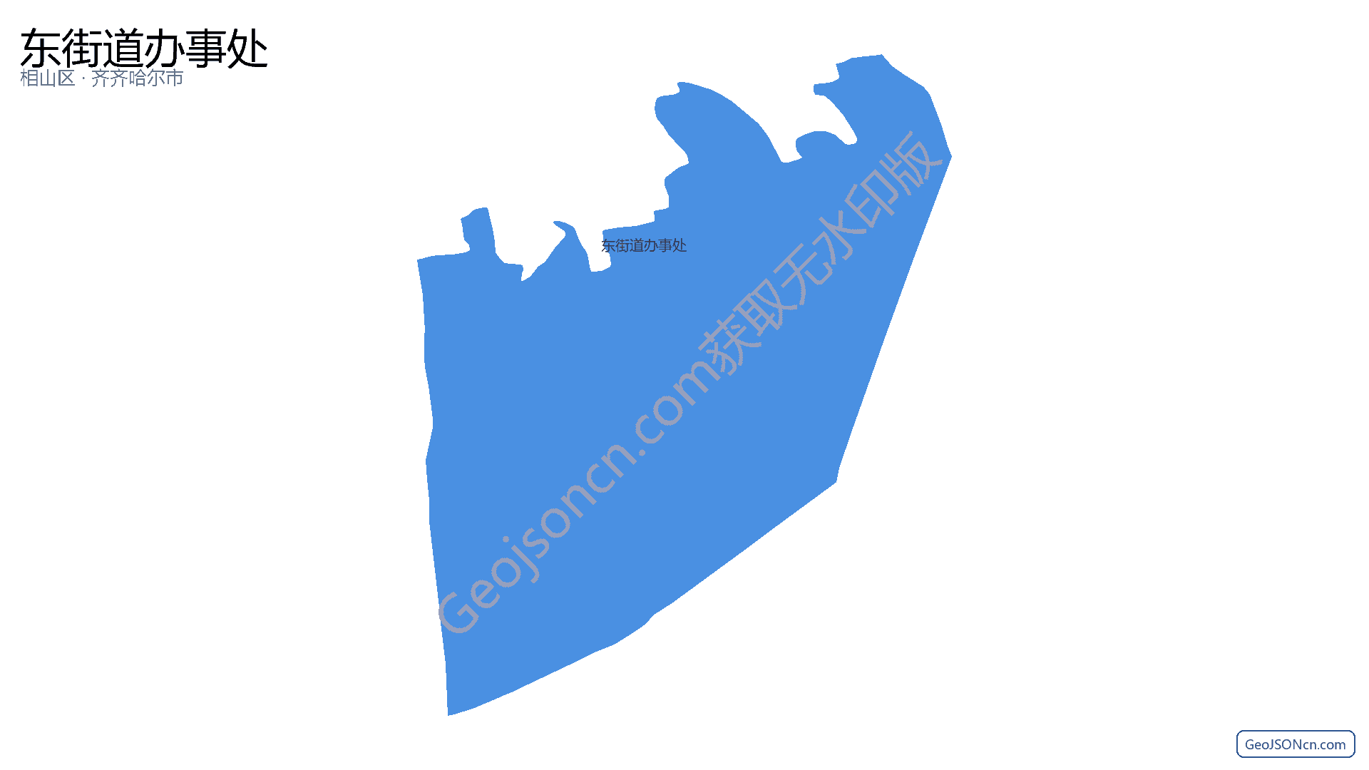 东街道办事处行政区划边界地图（相山区·淮北市）,提供GeoJSON、SHP矢量边界数据下载及高清地图大图(PNG/JPG) - GeoJSONcn.com