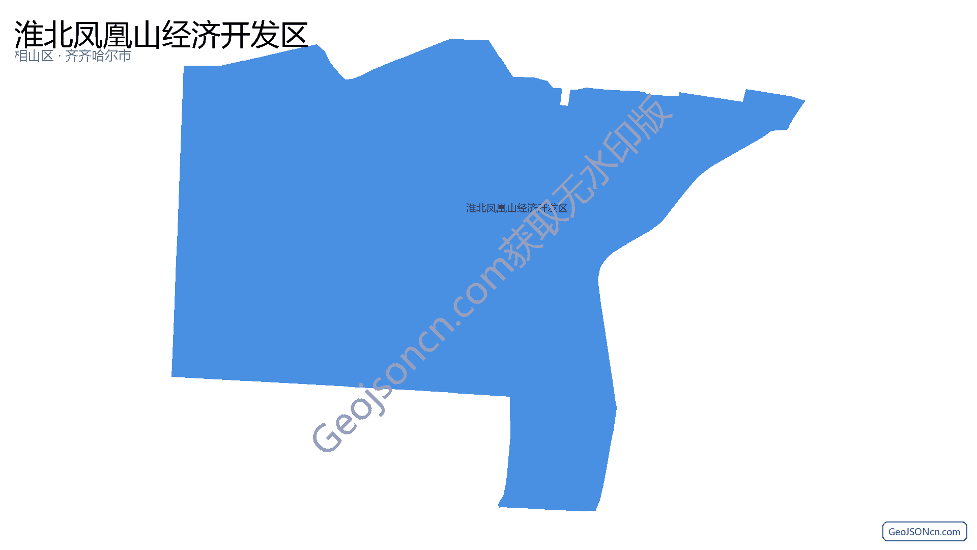 淮北凤凰山经济开发区行政区划边界地图(相山区·淮北市),提供GeoJSON、SHP矢量边界数据下载及高清地图大图(PNG/JPG) - GeoJSONcn.com