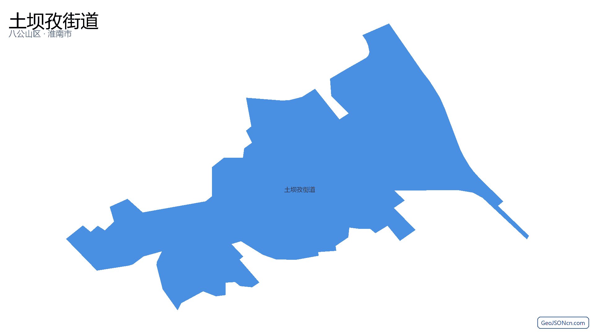 土坝孜街道行政区划边界地图(八公山区·淮南市),提供GeoJSON、SHP矢量边界数据下载及高清地图大图(PNG/JPG) - GeoJSONcn.com