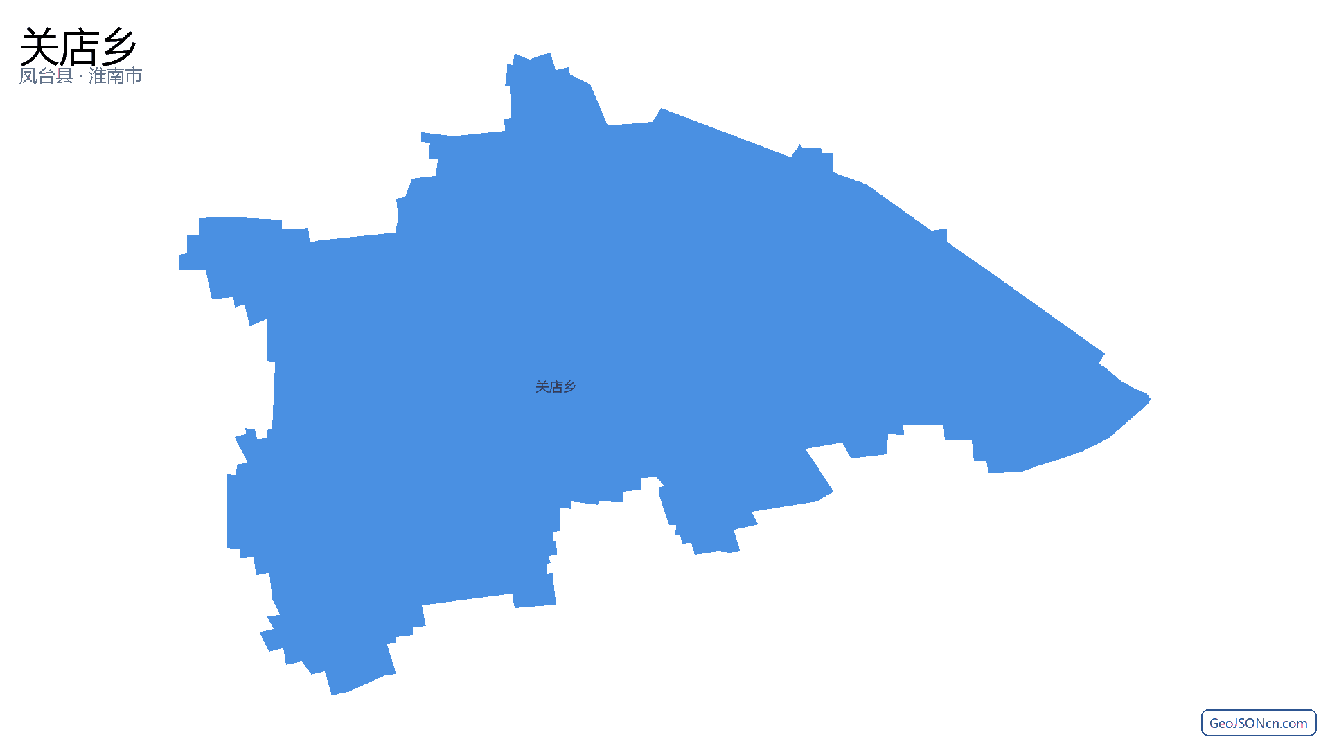 关店乡行政区划边界地图（凤台县·淮南市）,提供GeoJSON、SHP矢量边界数据下载及高清地图大图(PNG/JPG) - GeoJSONcn.com