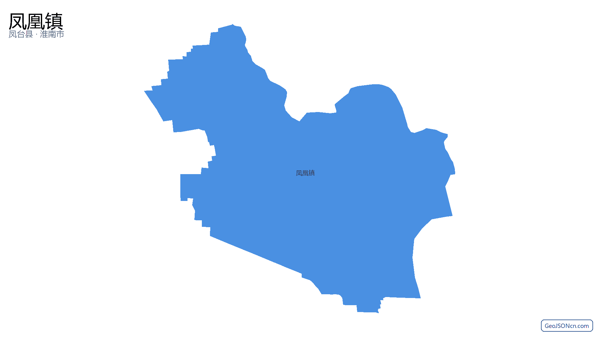 凤凰镇行政区划边界地图（凤台县·淮南市）,提供GeoJSON、SHP矢量边界数据下载及高清地图大图(PNG/JPG) - GeoJSONcn.com