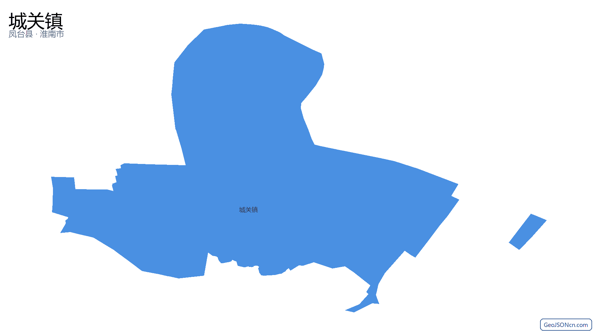 城关镇行政区划边界地图（凤台县·淮南市）,提供GeoJSON、SHP矢量边界数据下载及高清地图大图(PNG/JPG) - GeoJSONcn.com