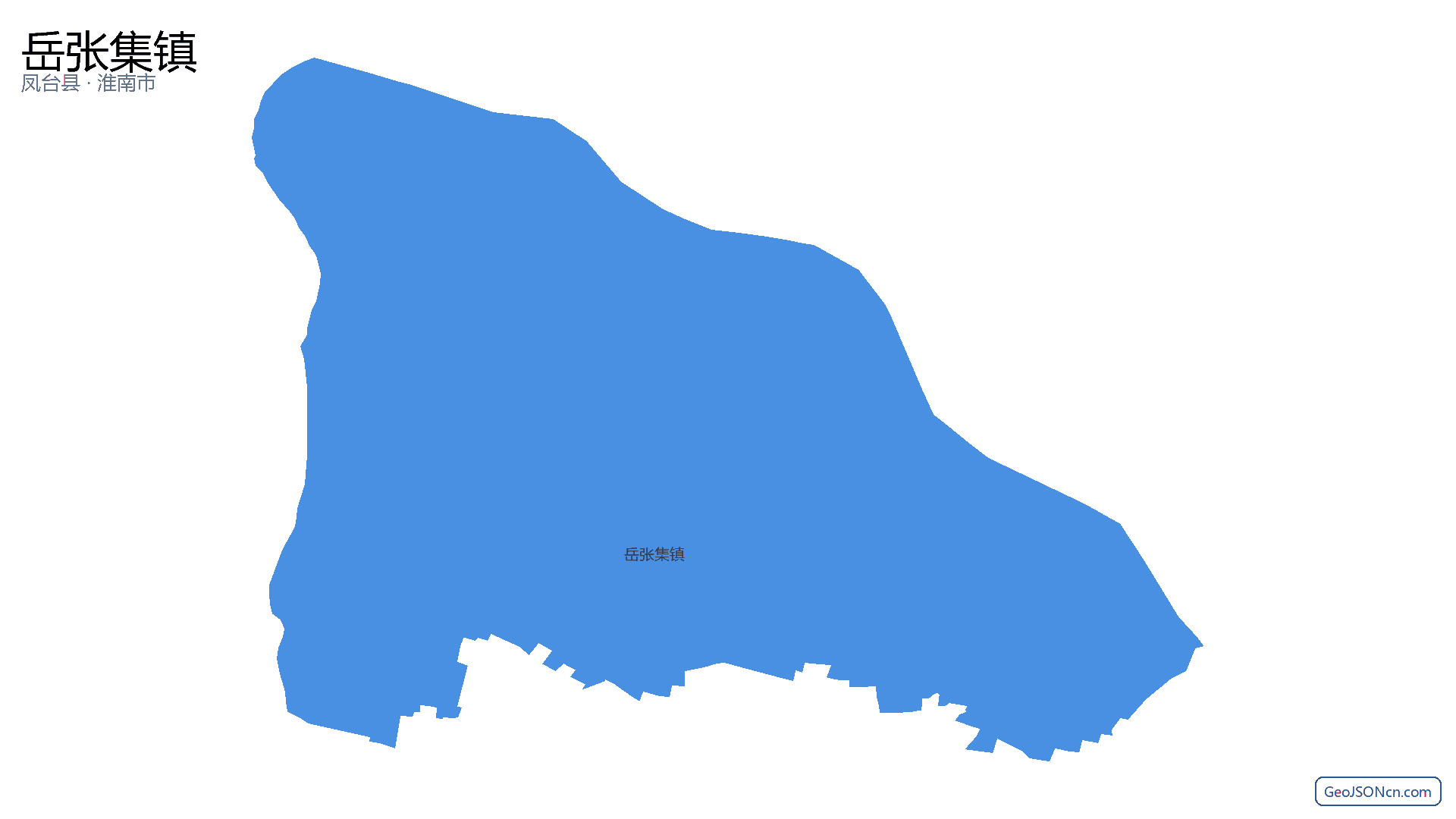 岳张集镇行政区划边界地图(凤台县·淮南市),提供GeoJSON、SHP矢量边界数据下载及高清地图大图(PNG/JPG) - GeoJSONcn.com