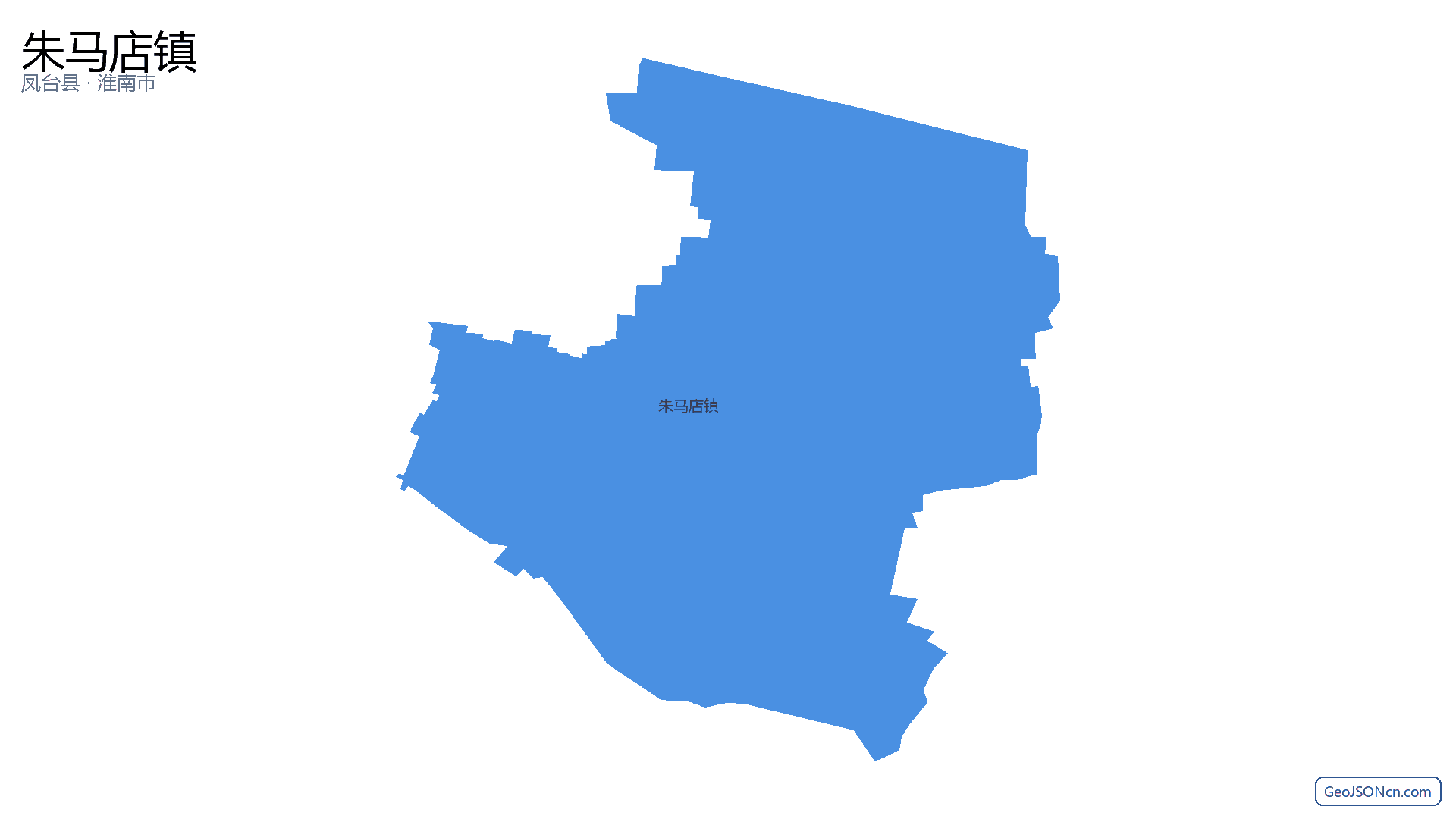 朱马店镇行政区划边界地图（凤台县·淮南市）,提供GeoJSON、SHP矢量边界数据下载及高清地图大图(PNG/JPG) - GeoJSONcn.com