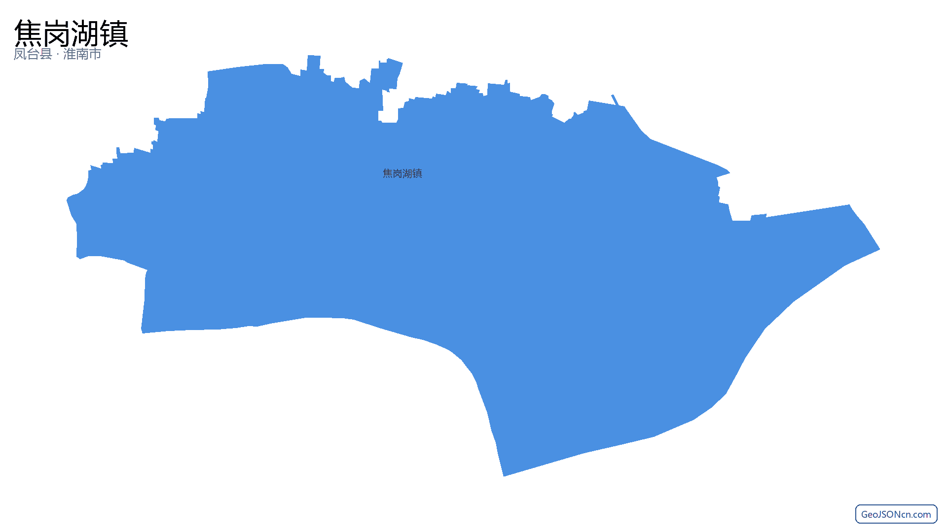焦岗湖镇行政区划边界地图（凤台县·淮南市）,提供GeoJSON、SHP矢量边界数据下载及高清地图大图(PNG/JPG) - GeoJSONcn.com