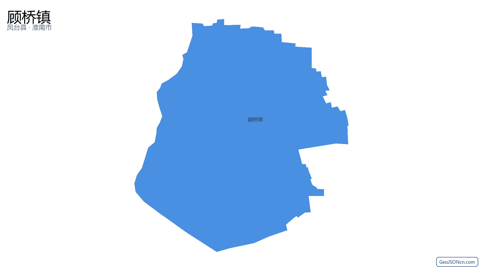 顾桥镇行政区划边界地图(凤台县·淮南市),提供GeoJSON、SHP矢量边界数据下载及高清地图大图(PNG/JPG) - GeoJSONcn.com