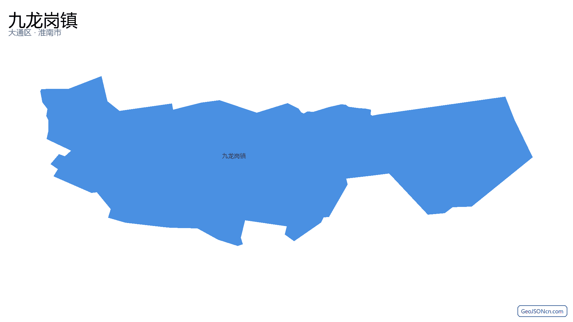九龙岗镇行政区划边界地图（大通区·淮南市）,提供GeoJSON、SHP矢量边界数据下载及高清地图大图(PNG/JPG) - GeoJSONcn.com