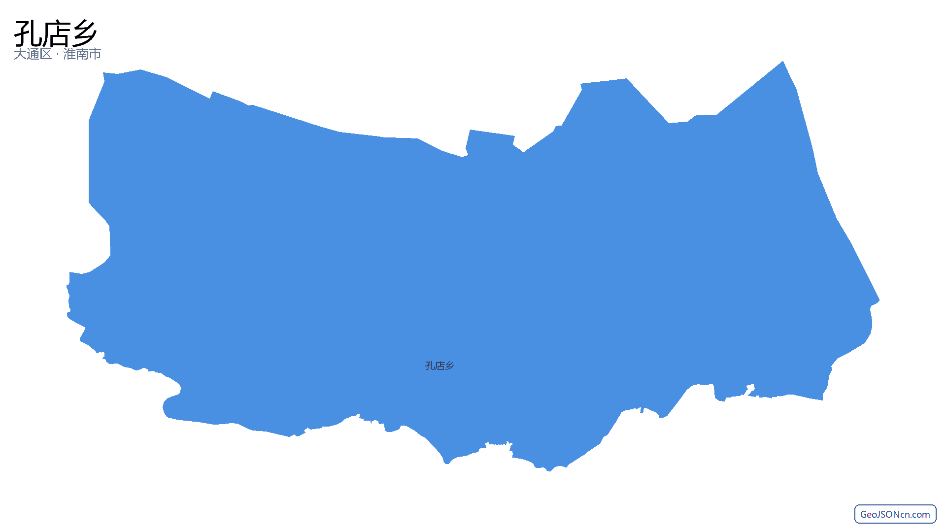 孔店乡行政区划边界地图（大通区·淮南市）,提供GeoJSON、SHP矢量边界数据下载及高清地图大图(PNG/JPG) - GeoJSONcn.com