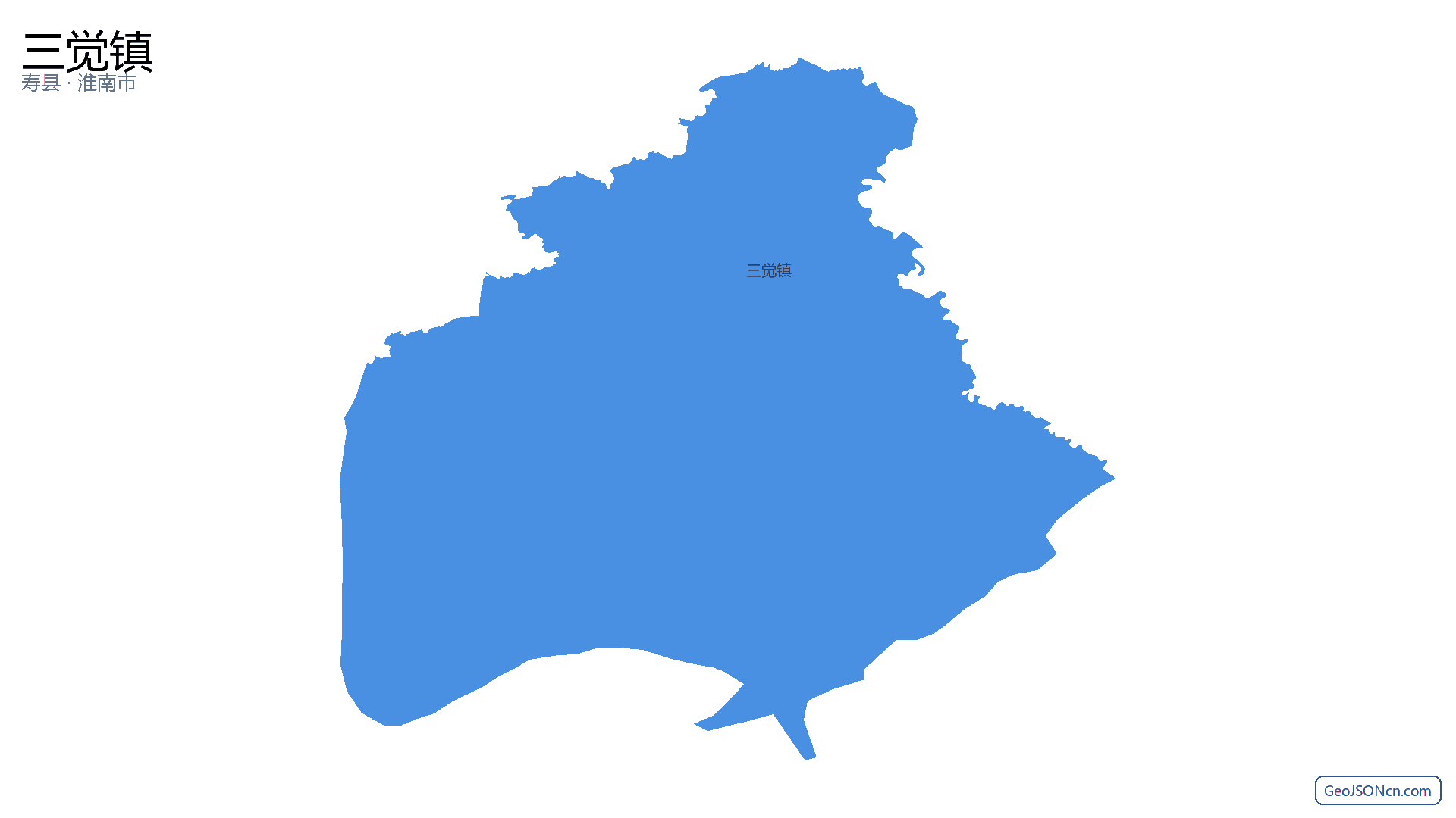 三觉镇行政区划边界地图(寿县·淮南市),提供GeoJSON、SHP矢量边界数据下载及高清地图大图(PNG/JPG) - GeoJSONcn.com