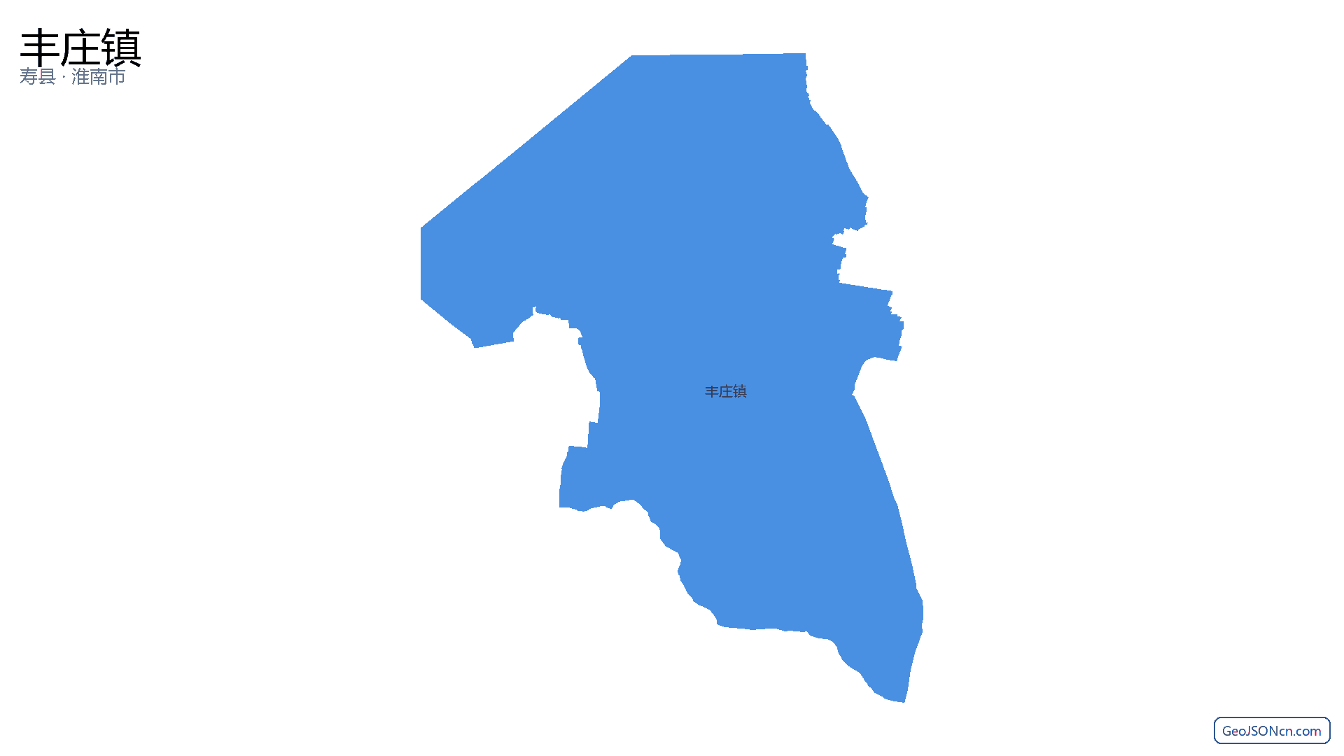 丰庄镇行政区划边界地图(寿县·淮南市),提供GeoJSON、SHP矢量边界数据下载及高清地图大图(PNG/JPG) - GeoJSONcn.com