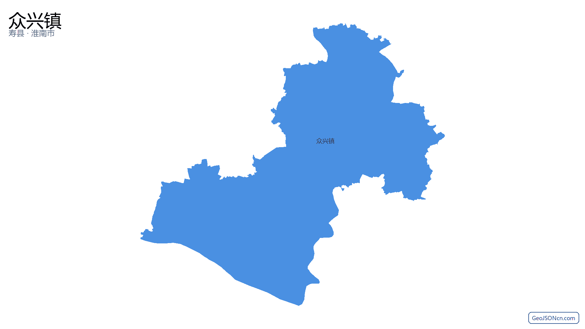 众兴镇行政区划边界地图(寿县·淮南市),提供GeoJSON、SHP矢量边界数据下载及高清地图大图(PNG/JPG) - GeoJSONcn.com